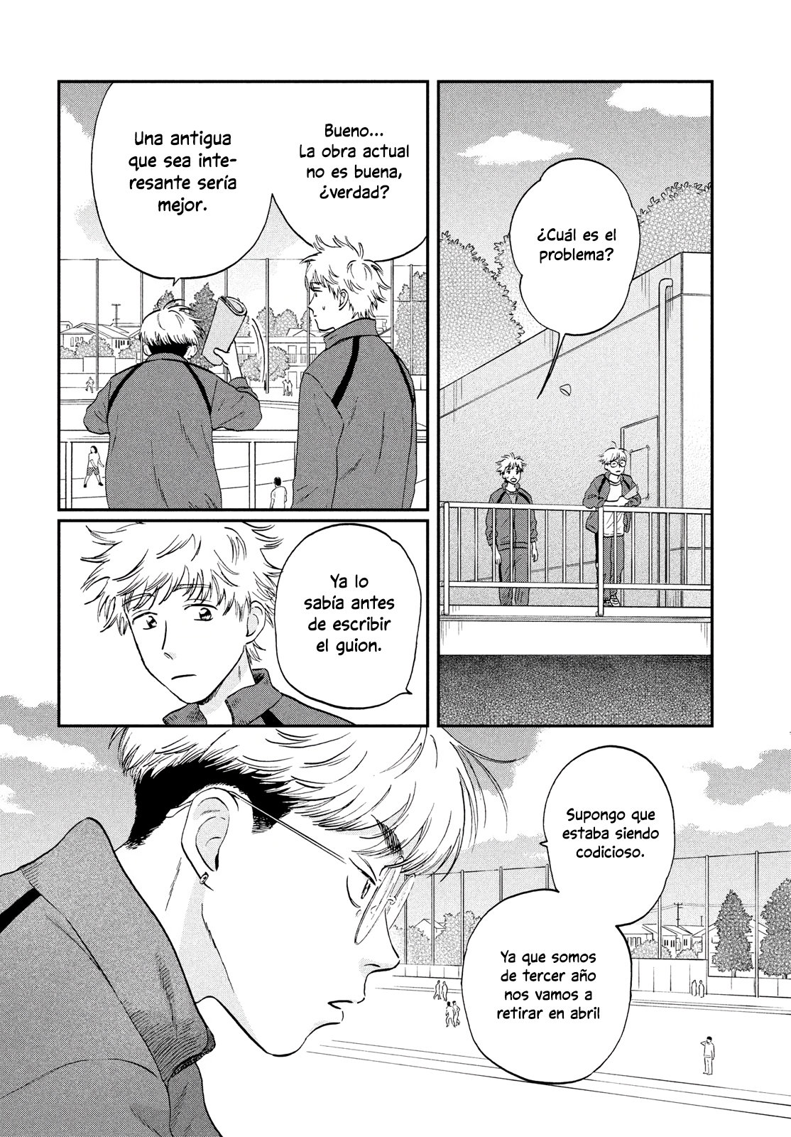 Read Skip to Loafer Es Manga Online
