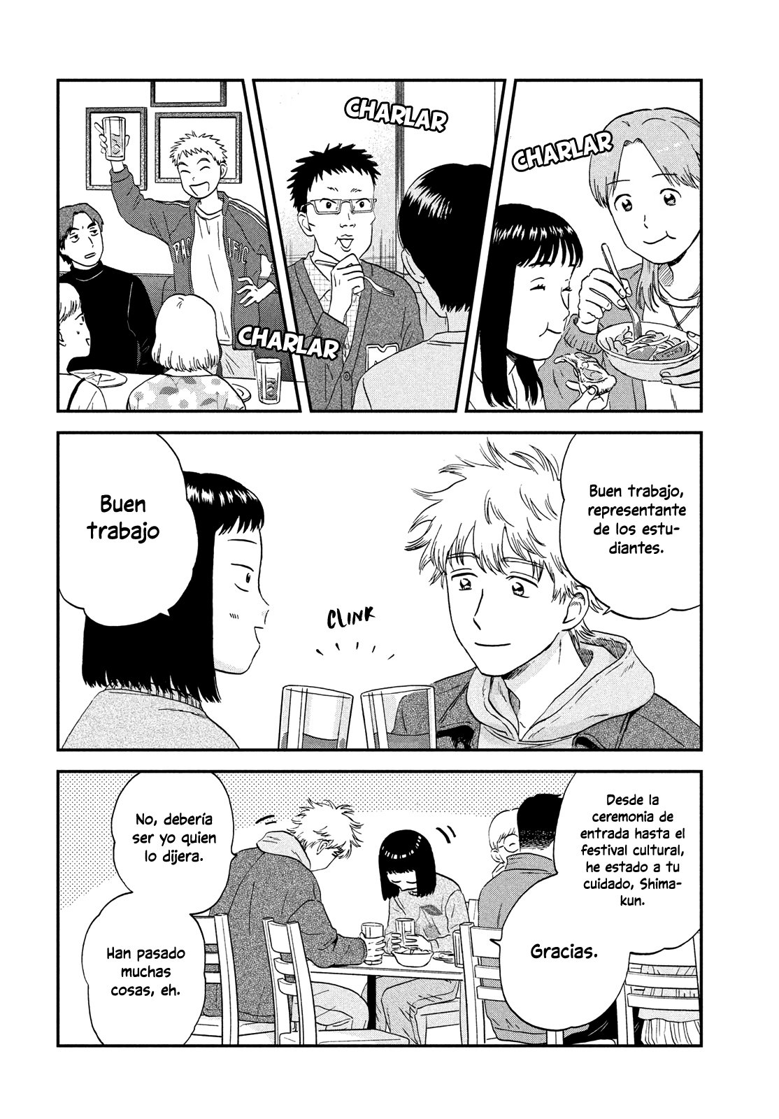 Read Skip to Loafer Es Manga Online