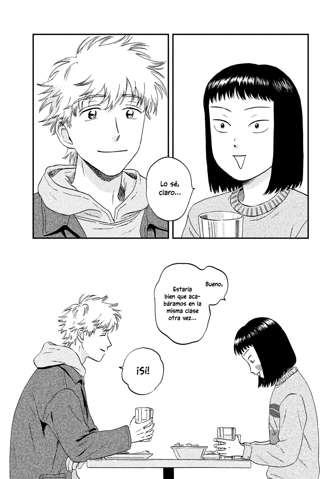 Read Skip to Loafer Es Manga Online