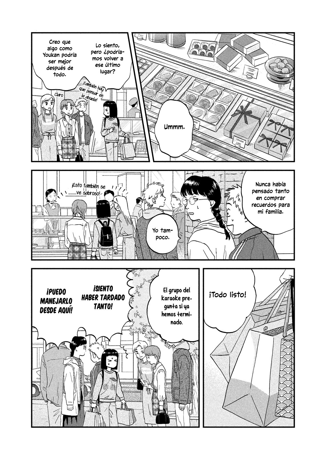 Read Skip to Loafer Es Manga Online