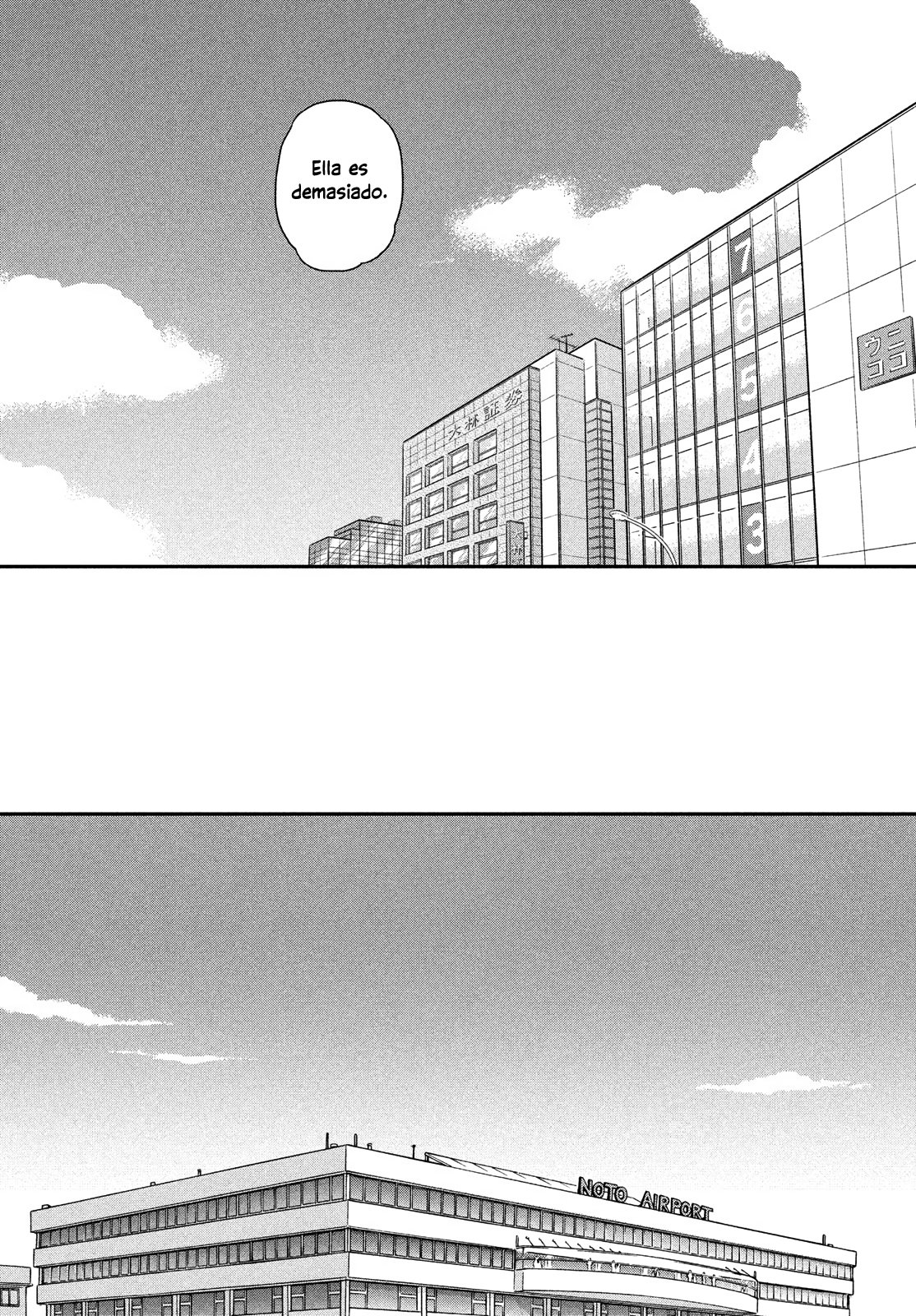 Read Skip to Loafer Es Manga Online