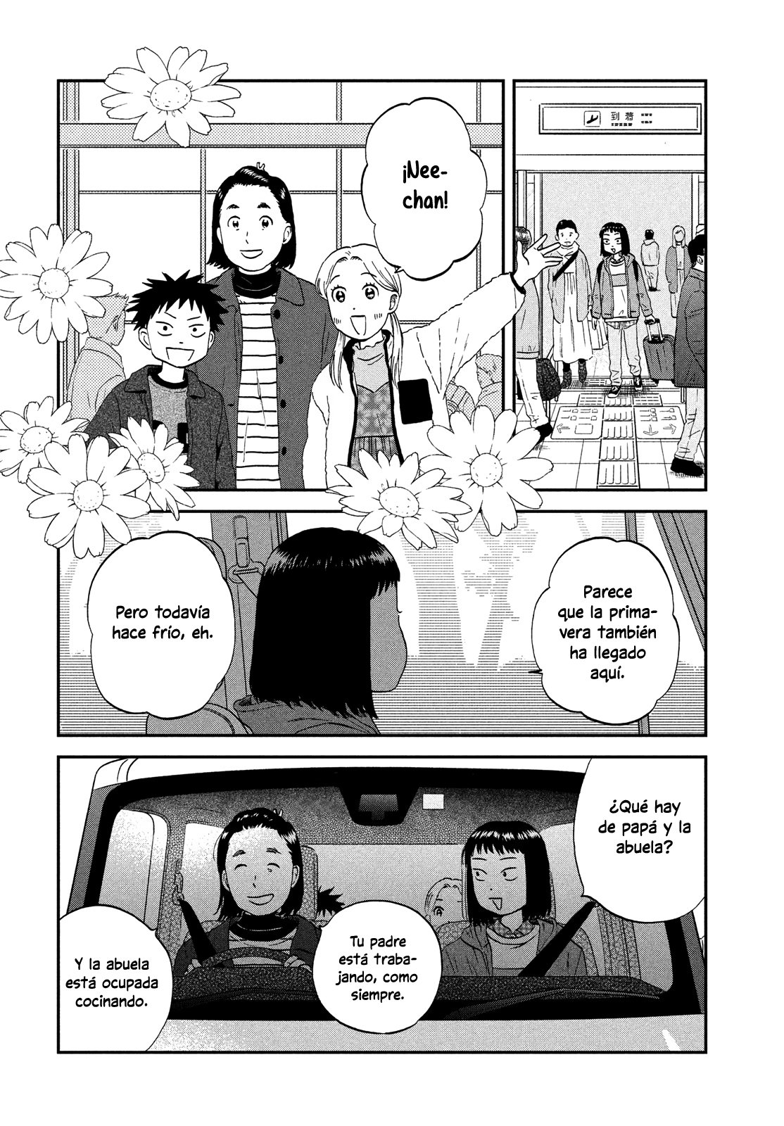 Read Skip to Loafer Es Manga Online