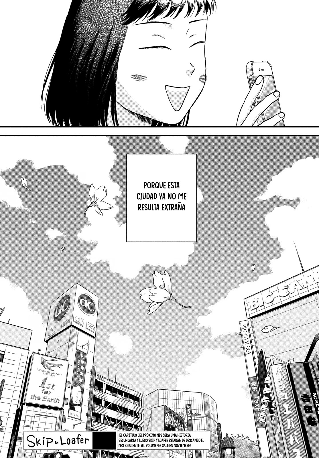 Read Skip to Loafer Es Manga Online
