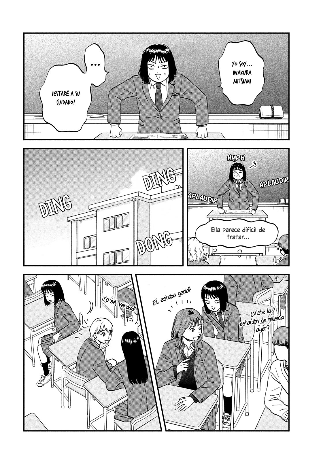 Read Skip to Loafer Es Manga Online