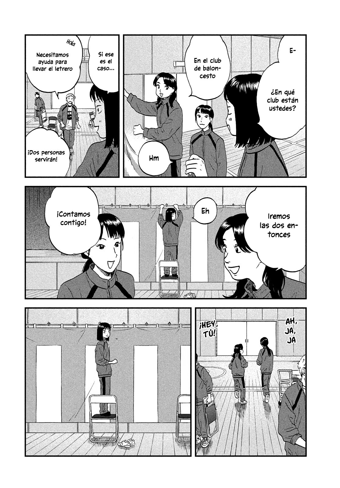 Read Skip to Loafer Es Manga Online