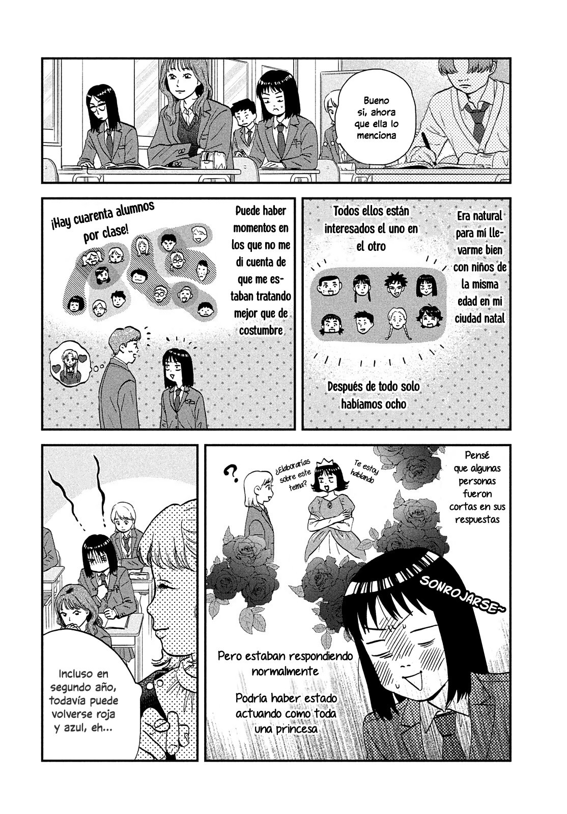Read Skip to Loafer Es Manga Online