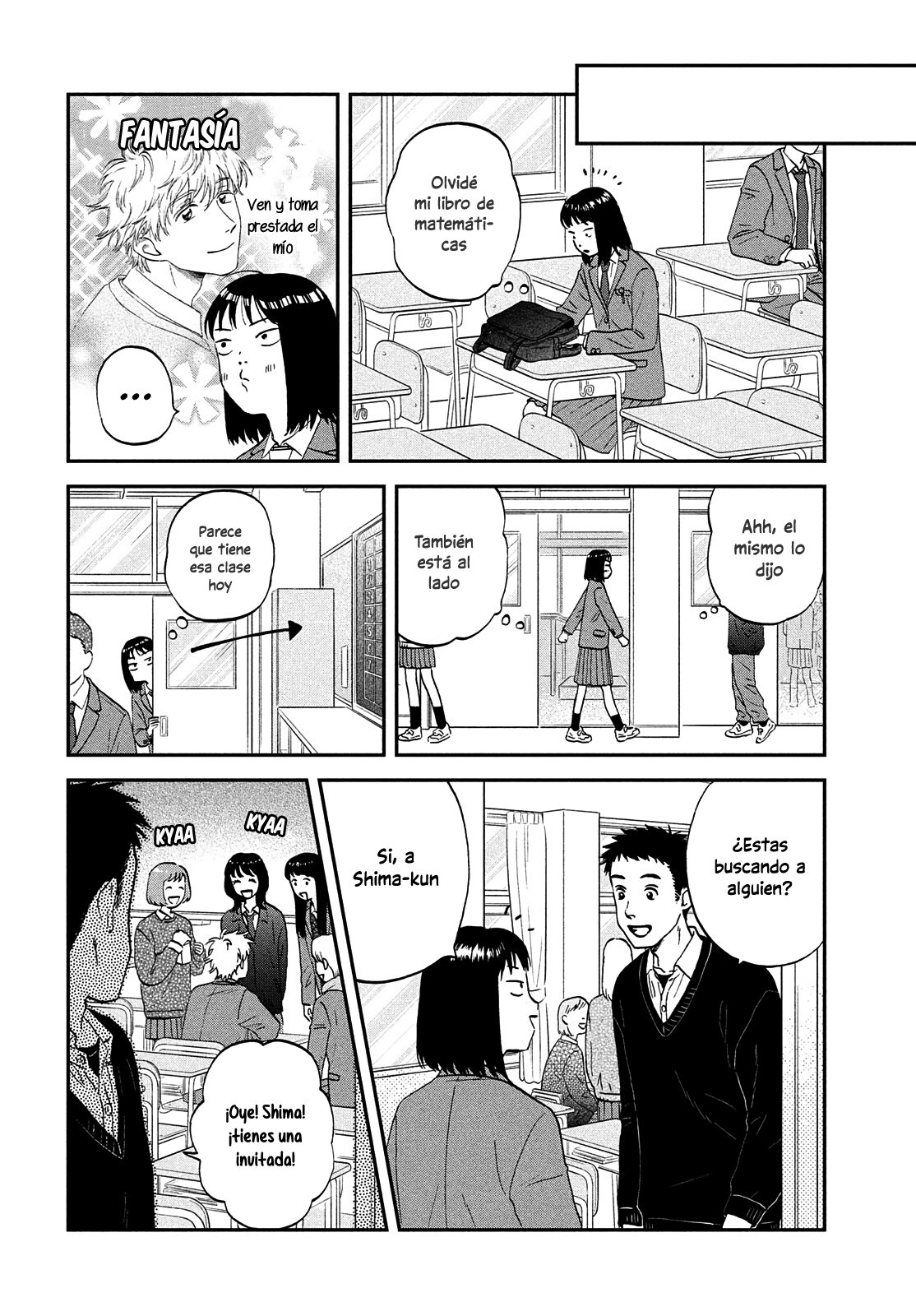 Read Skip to Loafer Es Manga Online