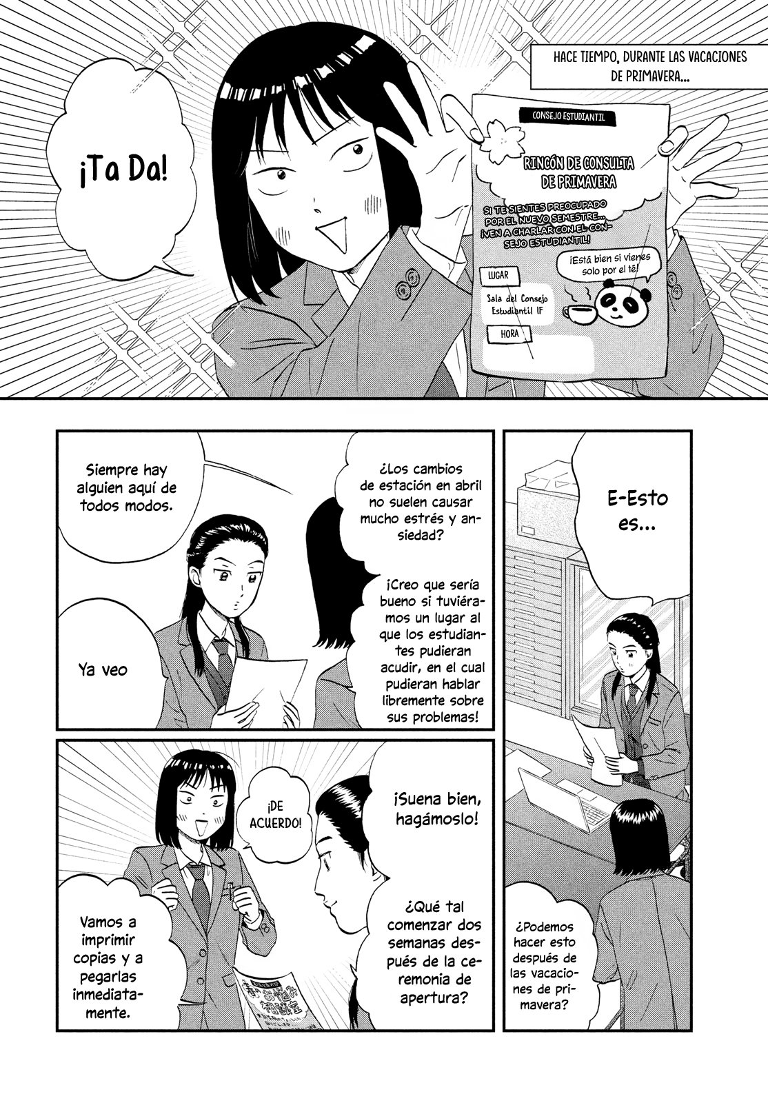 Read Skip to Loafer Es Manga Online