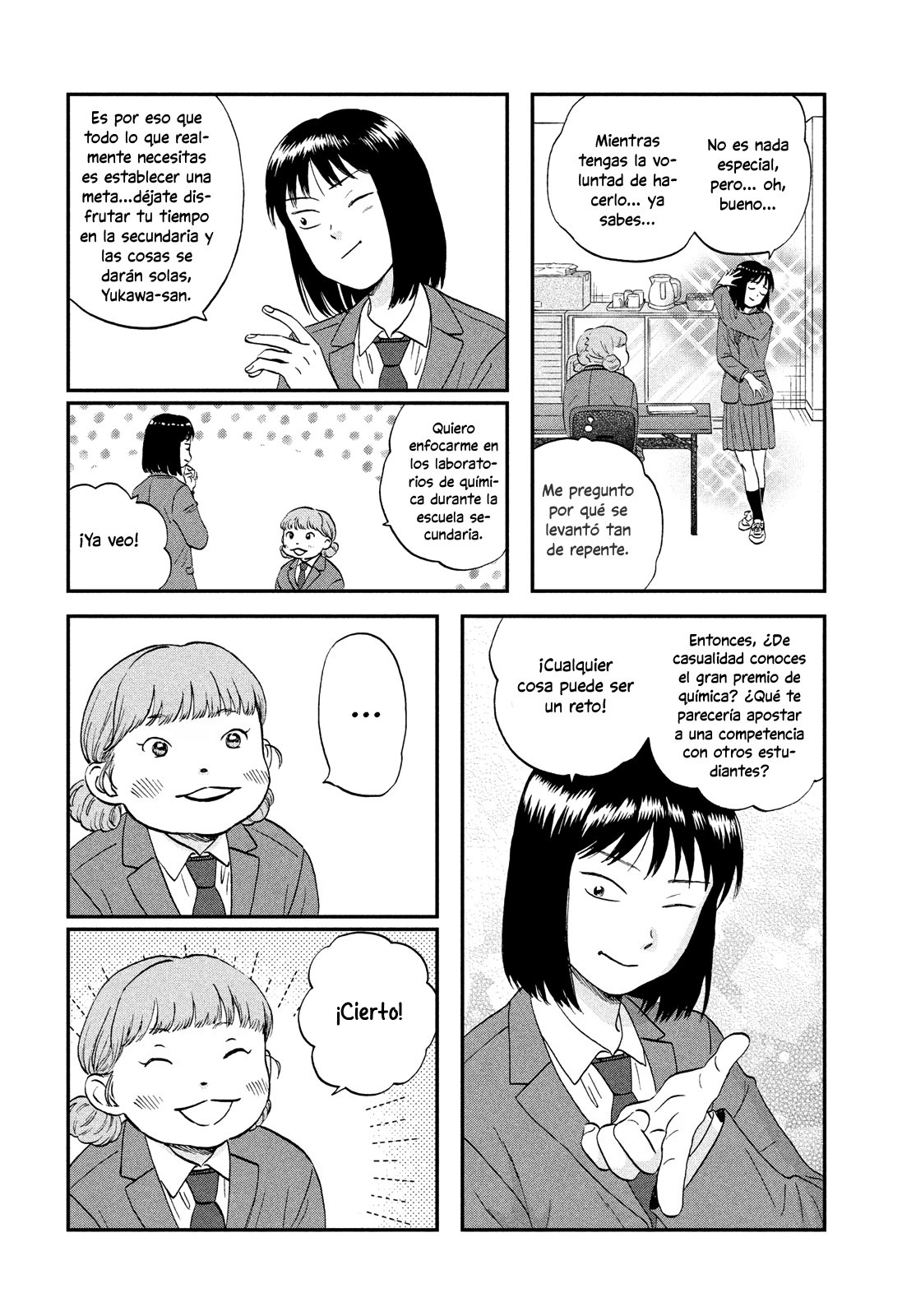 Read Skip to Loafer Es Manga Online