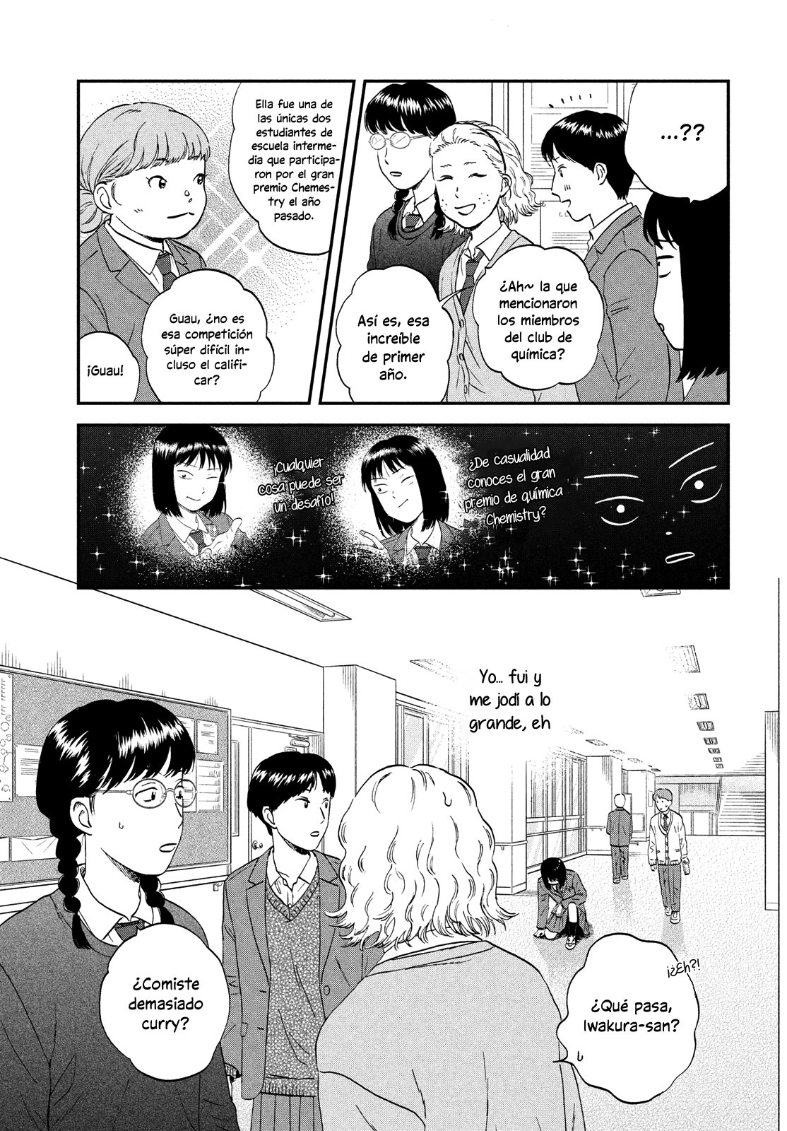Read Skip to Loafer Es Manga Online