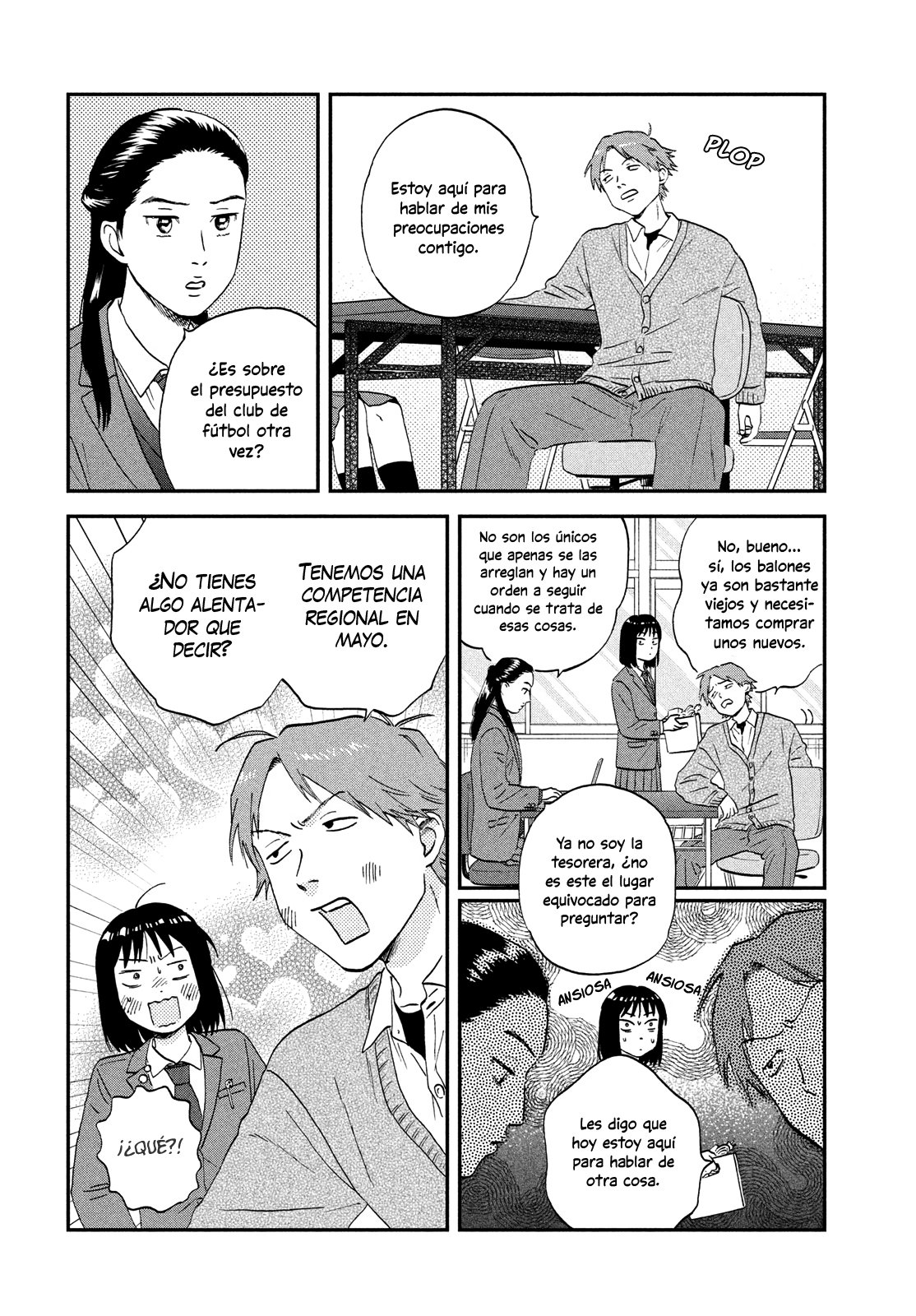 Read Skip to Loafer Es Manga Online