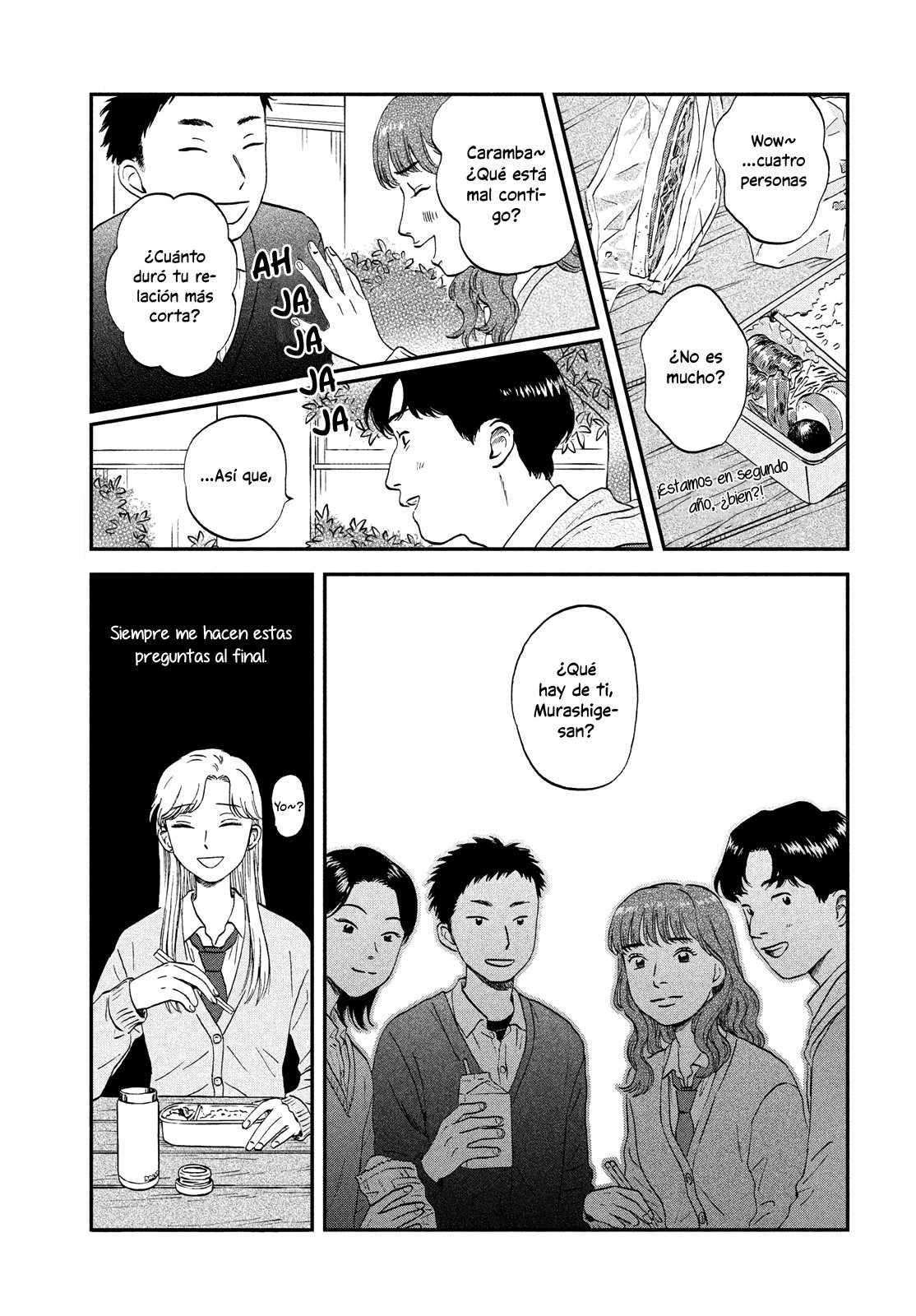 Read Skip to Loafer Es Manga Online