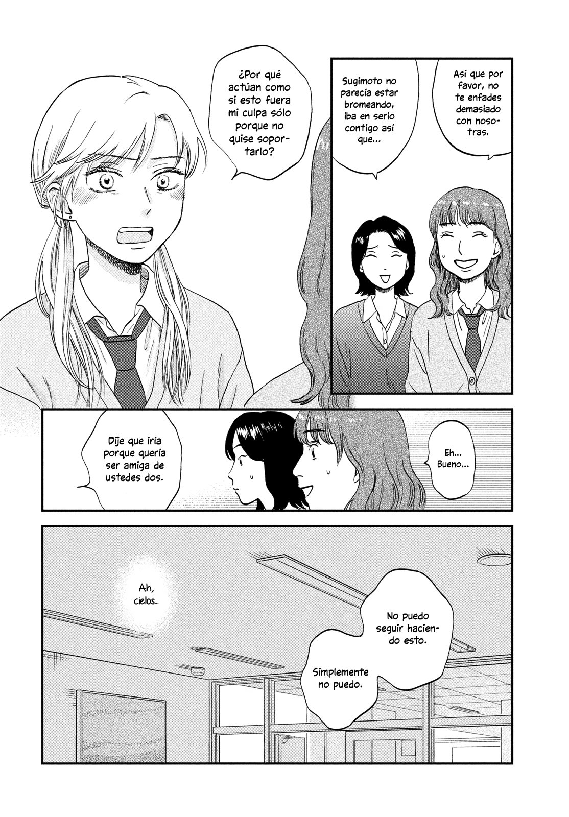 Read Skip to Loafer Es Manga Online