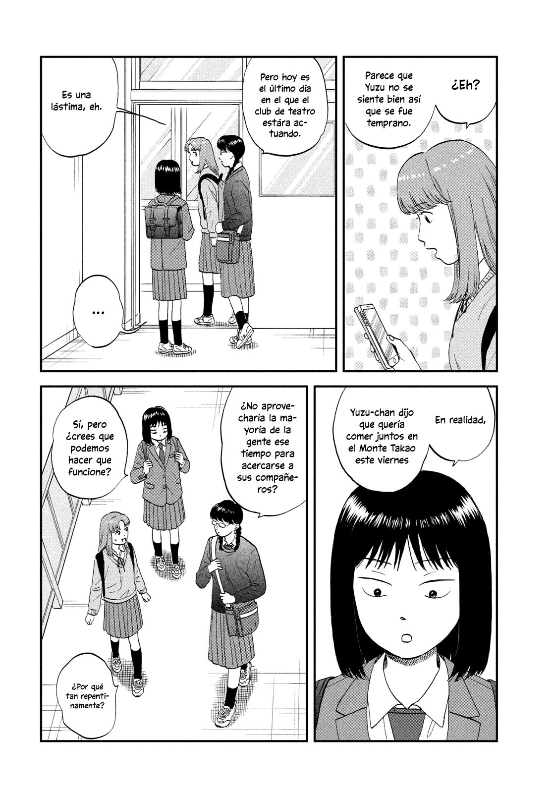 Read Skip to Loafer Es Manga Online