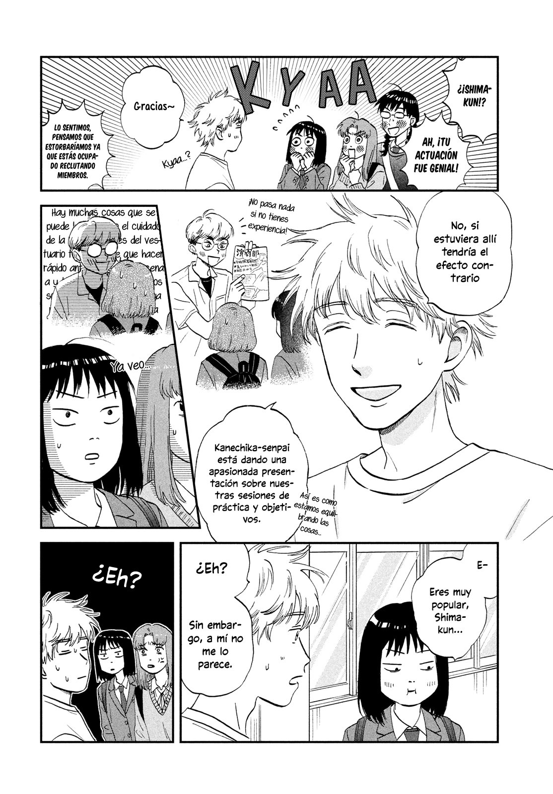 Read Skip to Loafer Es Manga Online
