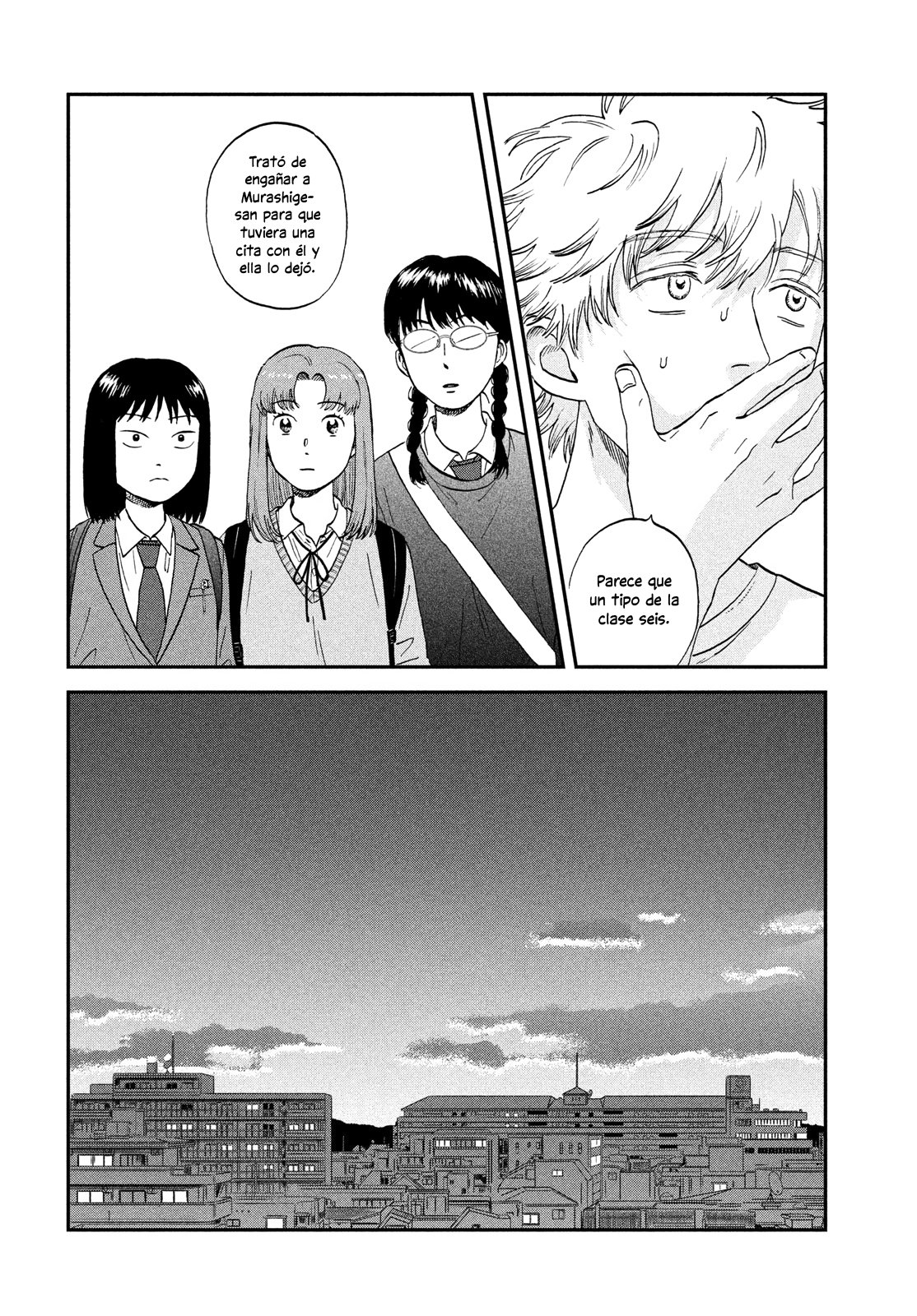 Read Skip to Loafer Es Manga Online