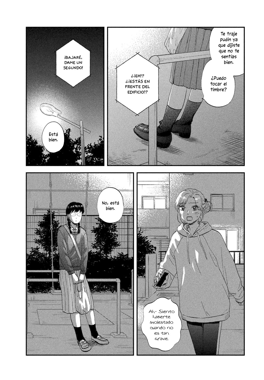 Read Skip to Loafer Es Manga Online