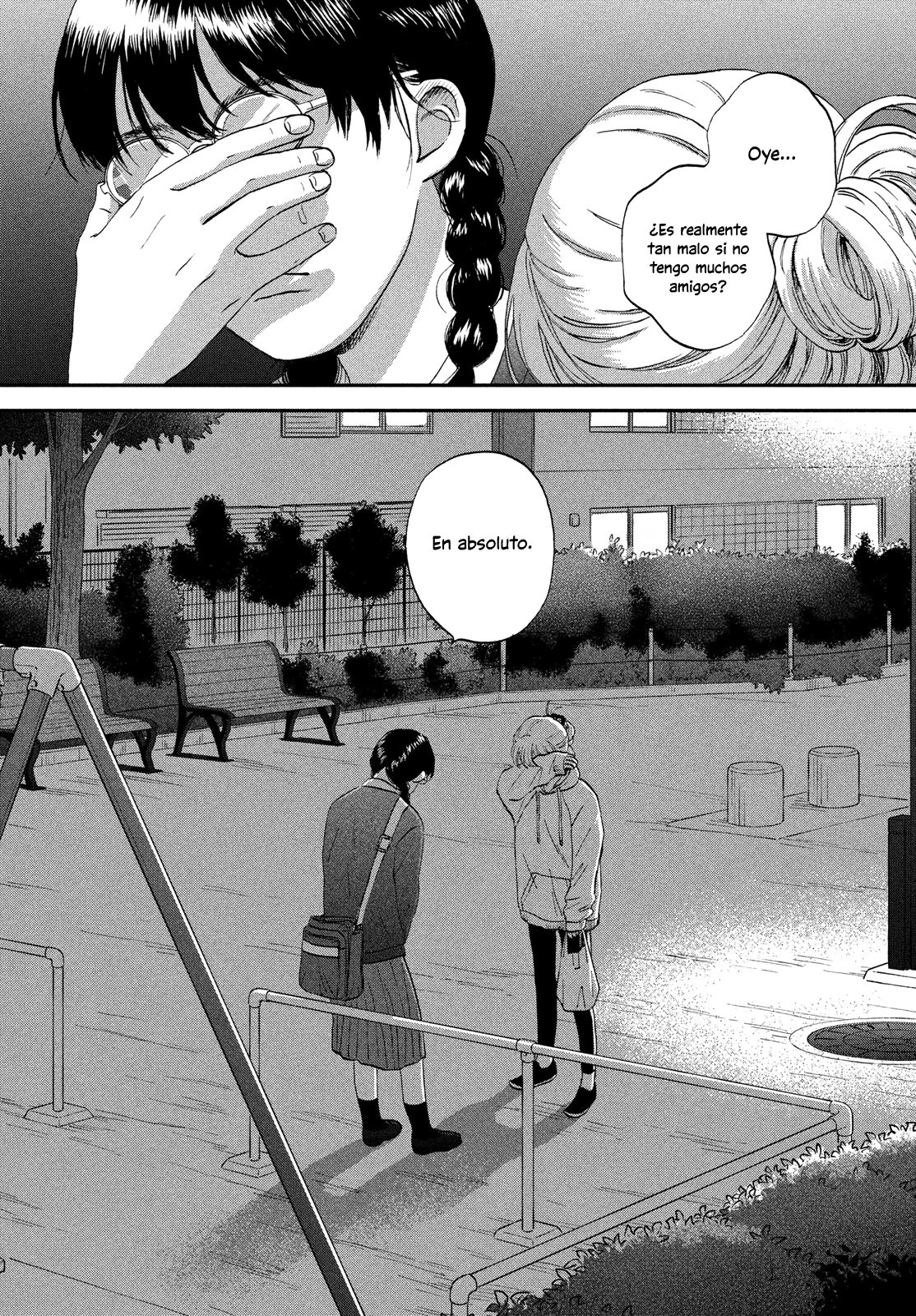 Read Skip to Loafer Es Manga Online