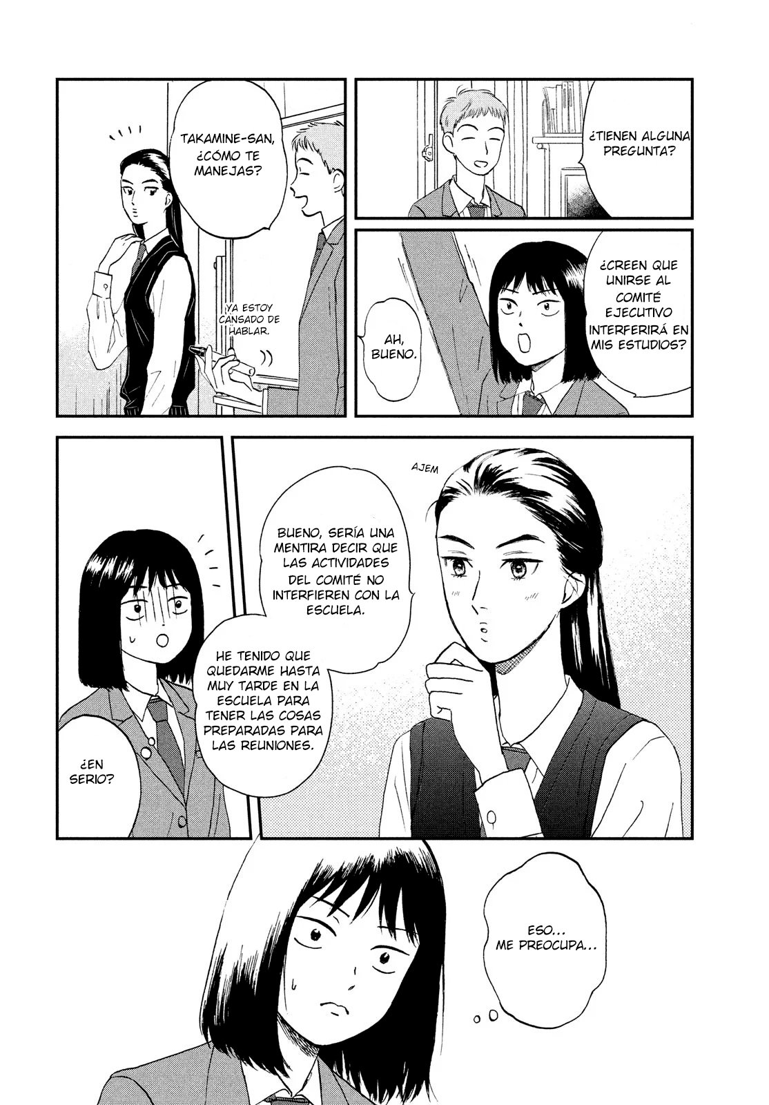 Read Skip to Loafer Es Manga Online