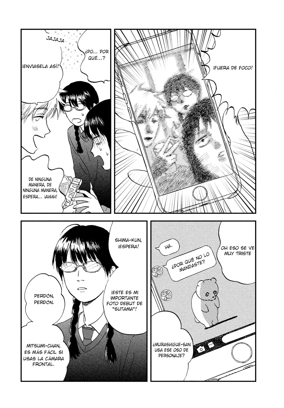 Read Skip to Loafer Es Manga Online