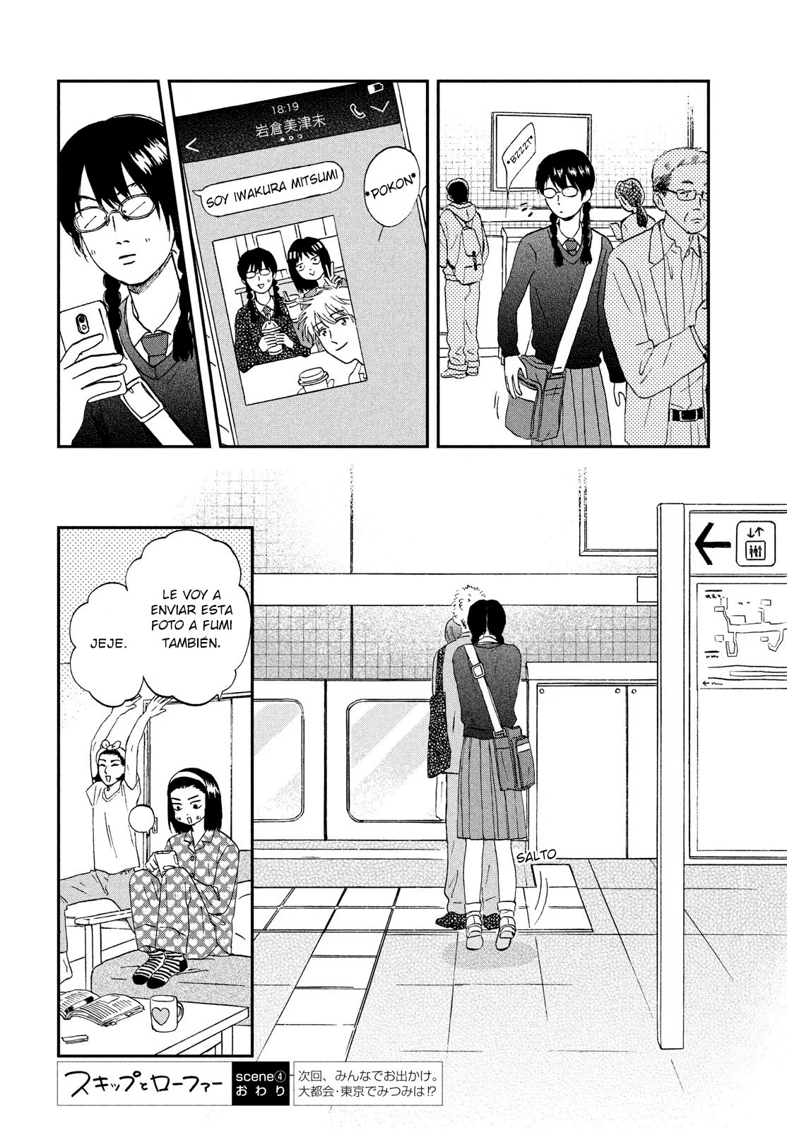 Read Skip to Loafer Es Manga Online