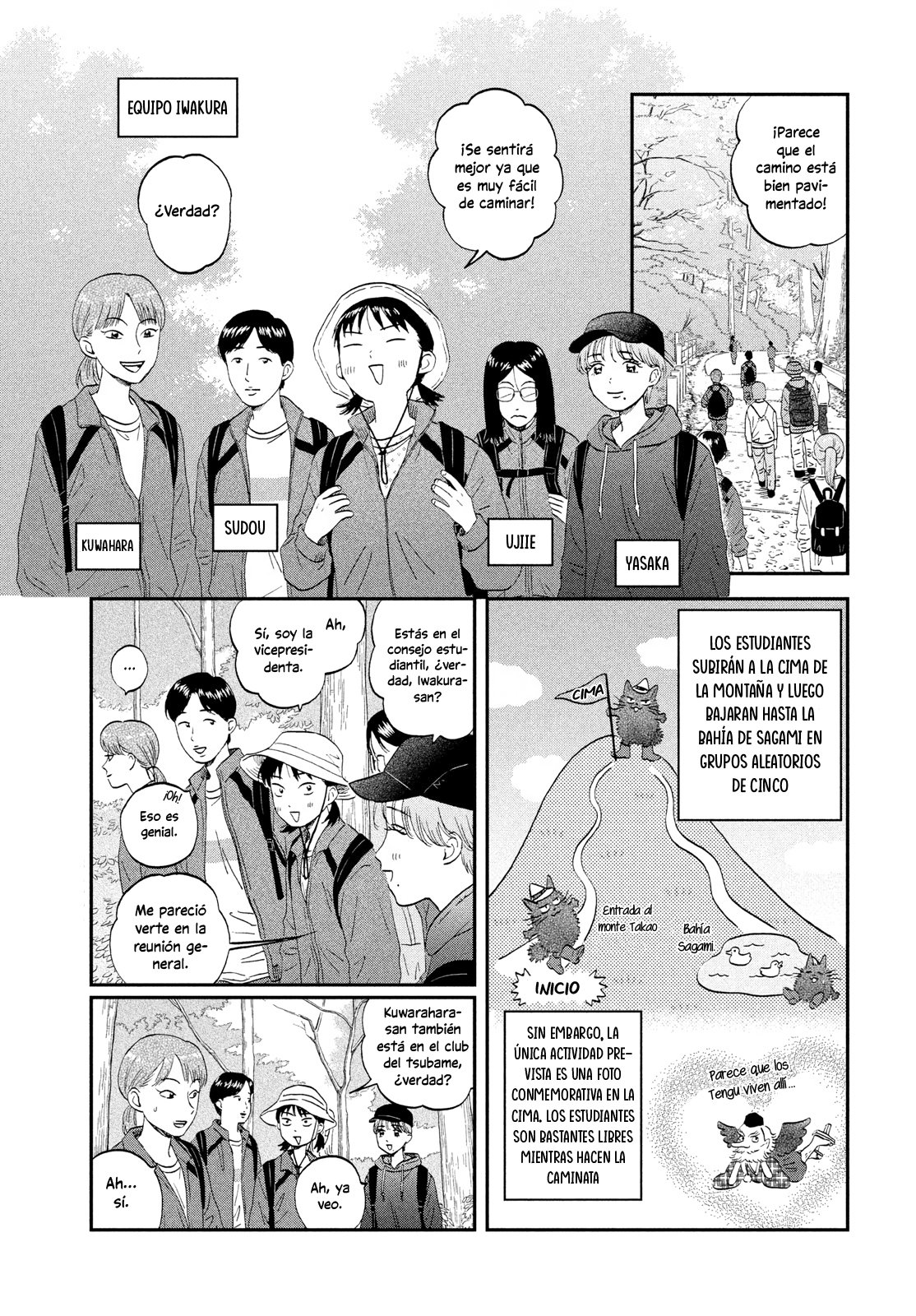 Read Skip to Loafer Es Manga Online