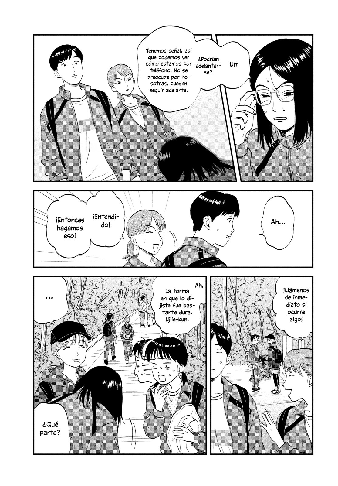 Read Skip to Loafer Es Manga Online