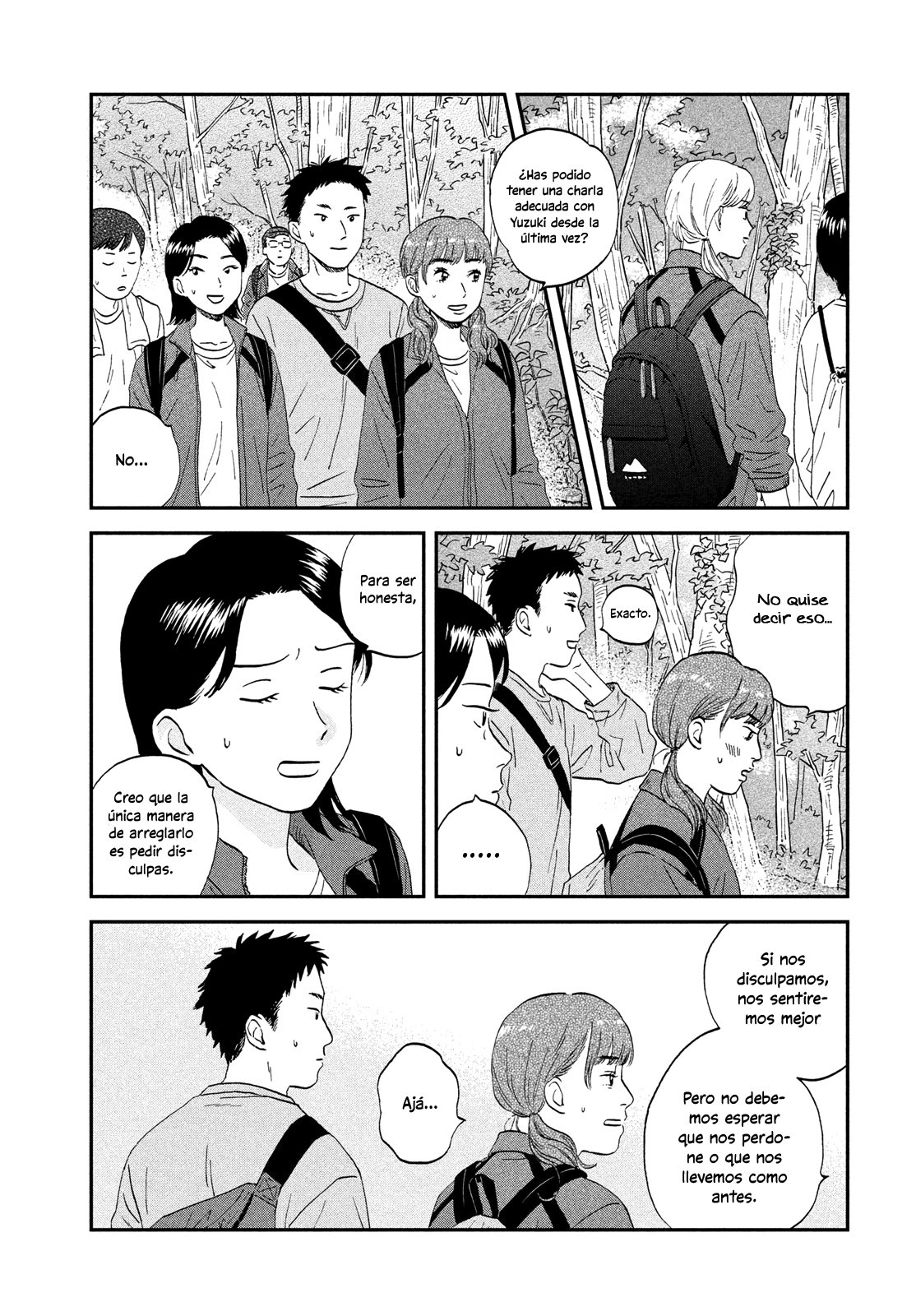 Read Skip to Loafer Es Manga Online