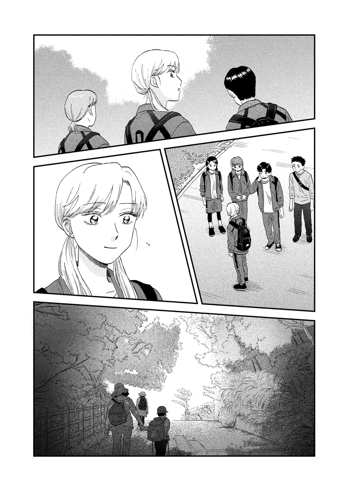 Read Skip to Loafer Es Manga Online