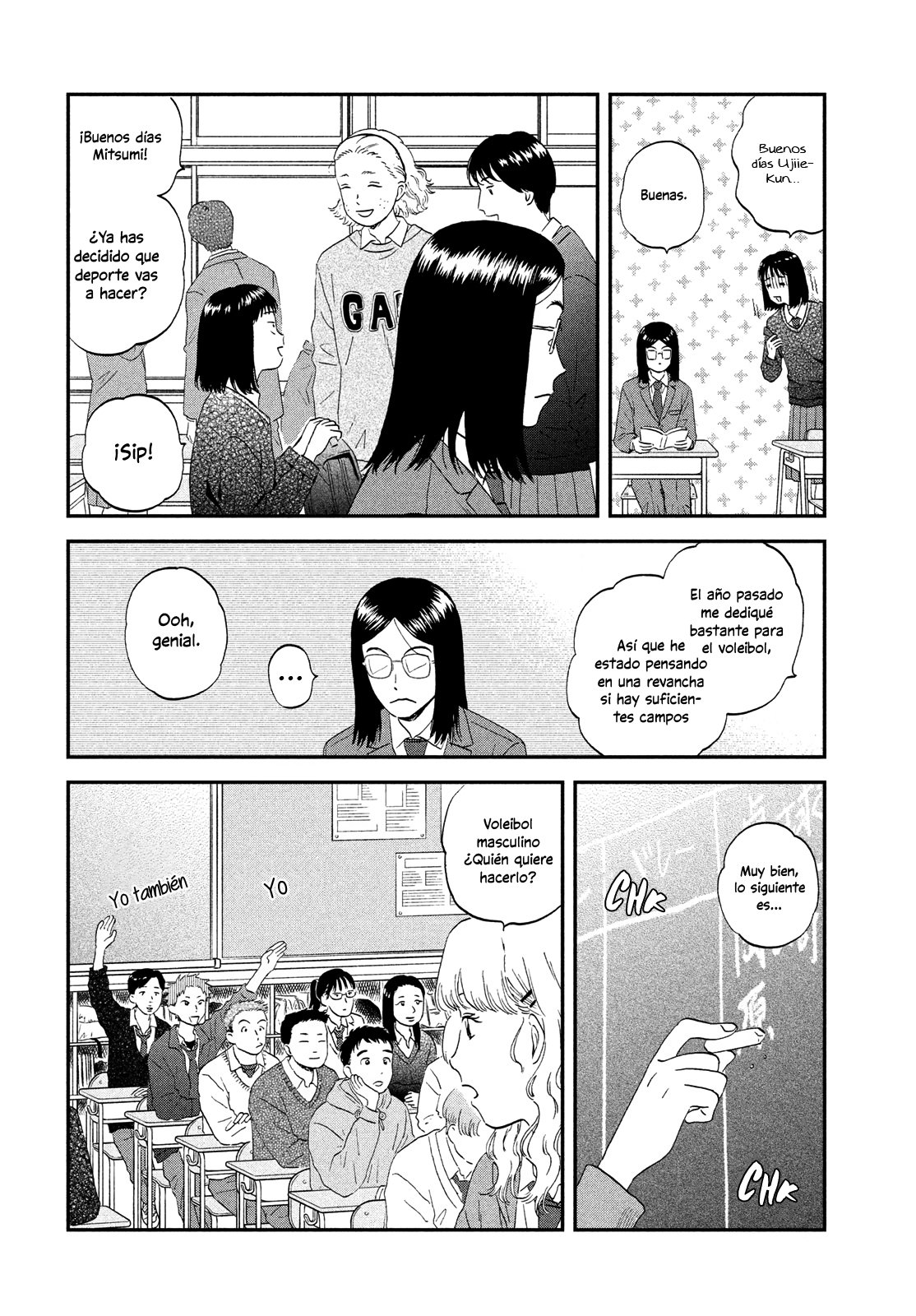 Read Skip to Loafer Es Manga Online