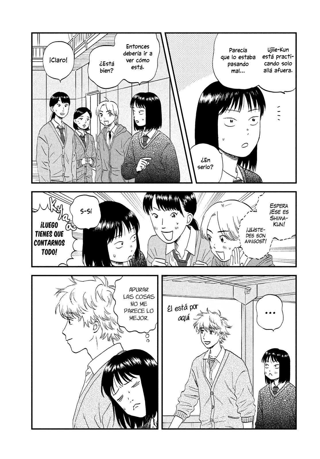 Read Skip to Loafer Es Manga Online