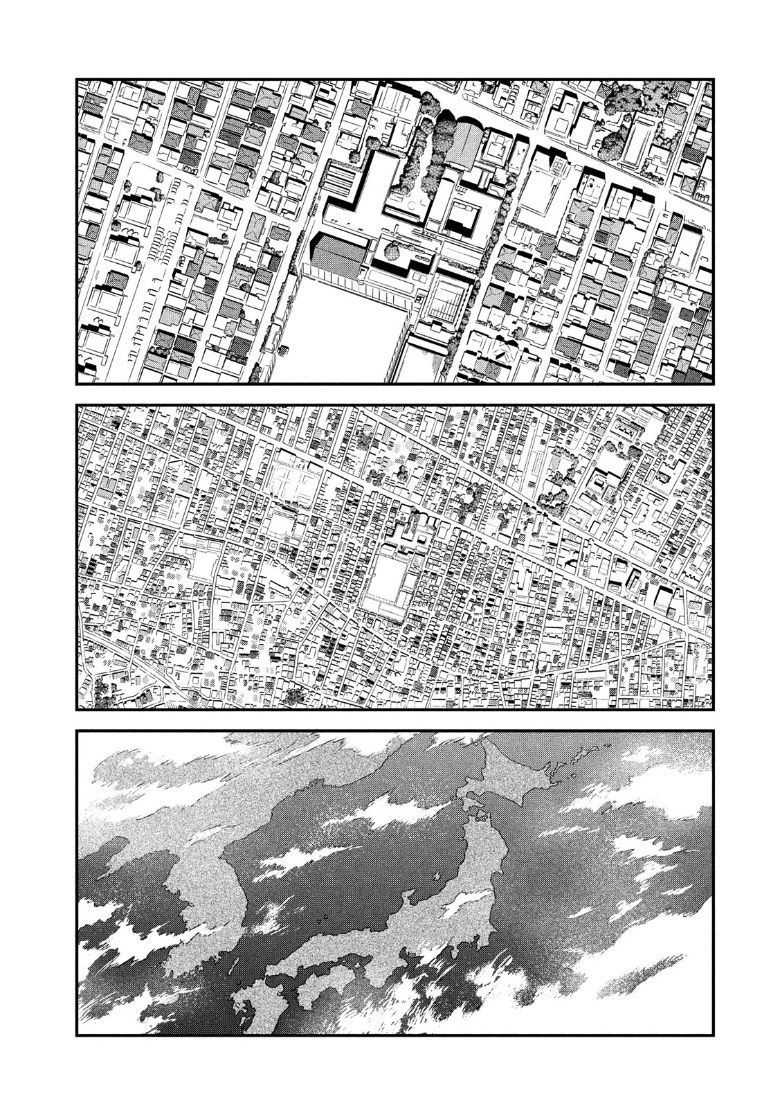 Read Skip to Loafer Es Manga Online