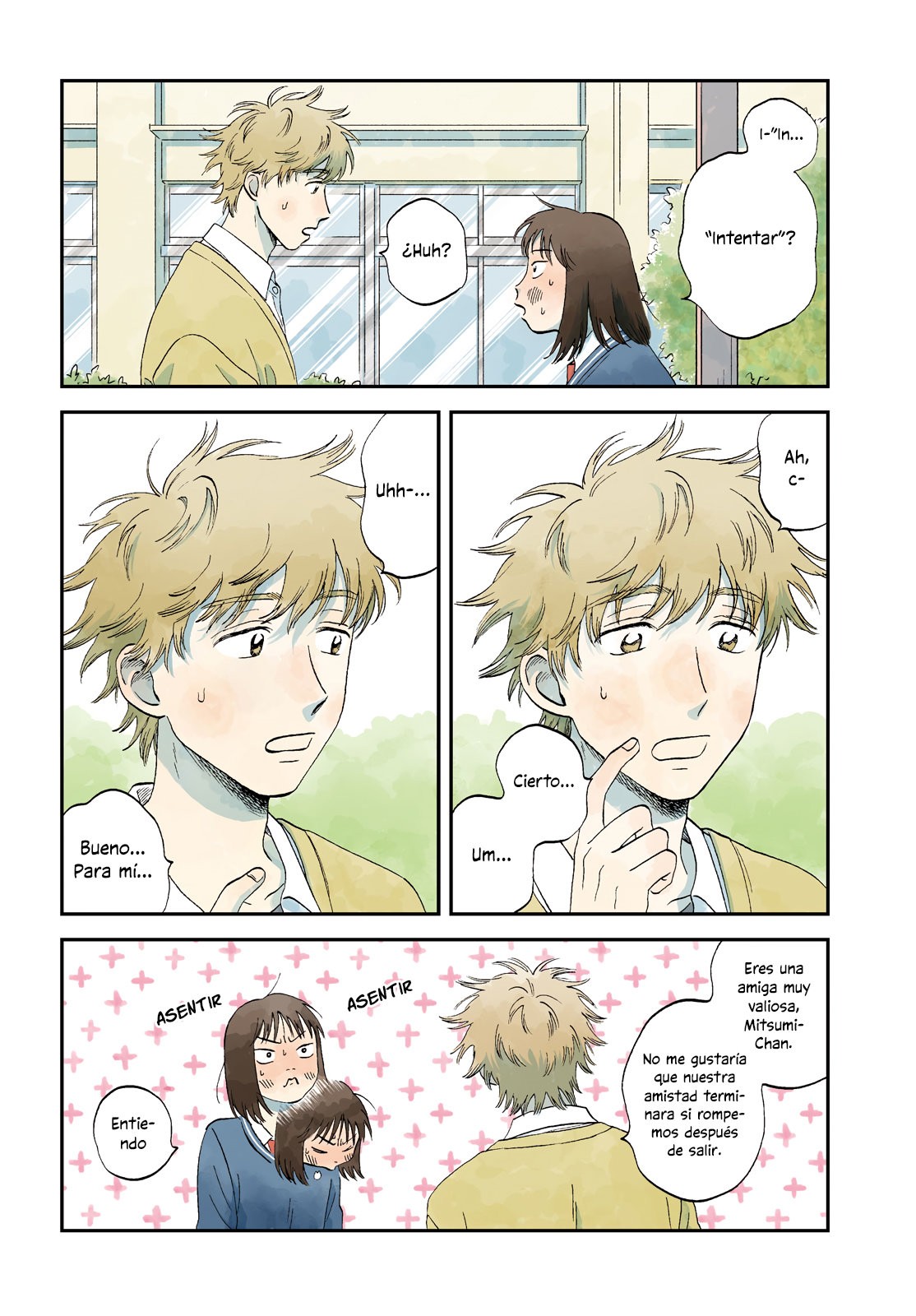 Read Skip to Loafer Es Manga Online