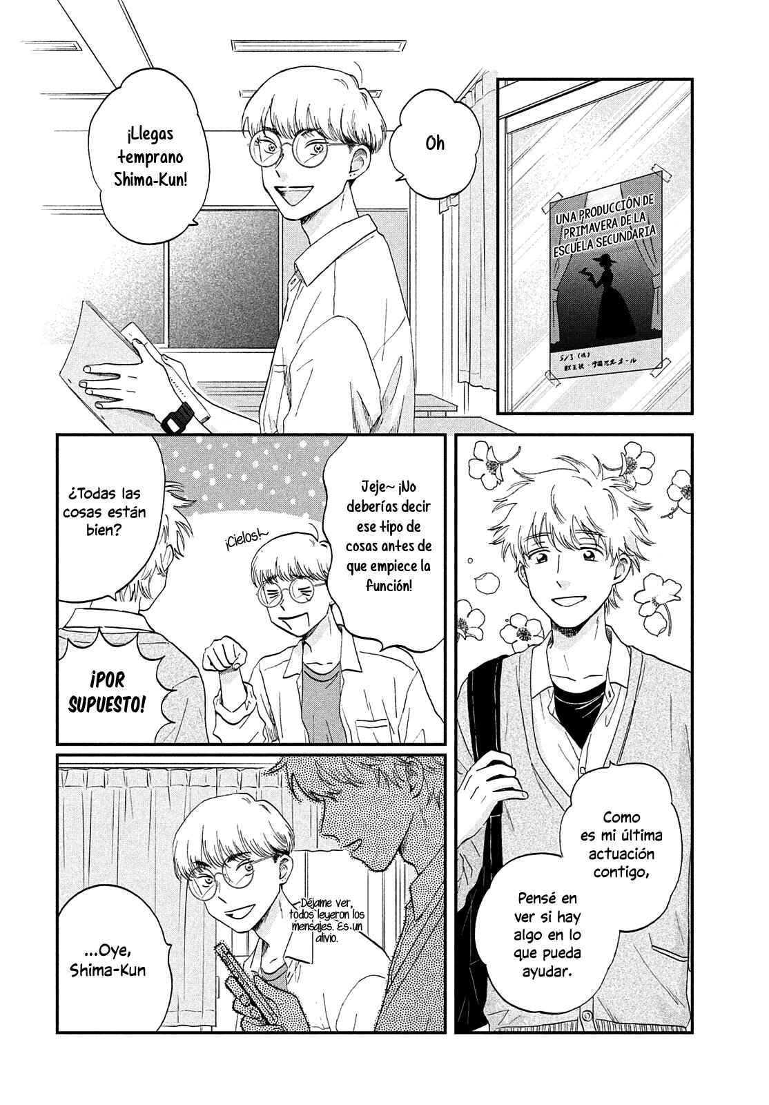 Read Skip to Loafer Es Manga Online