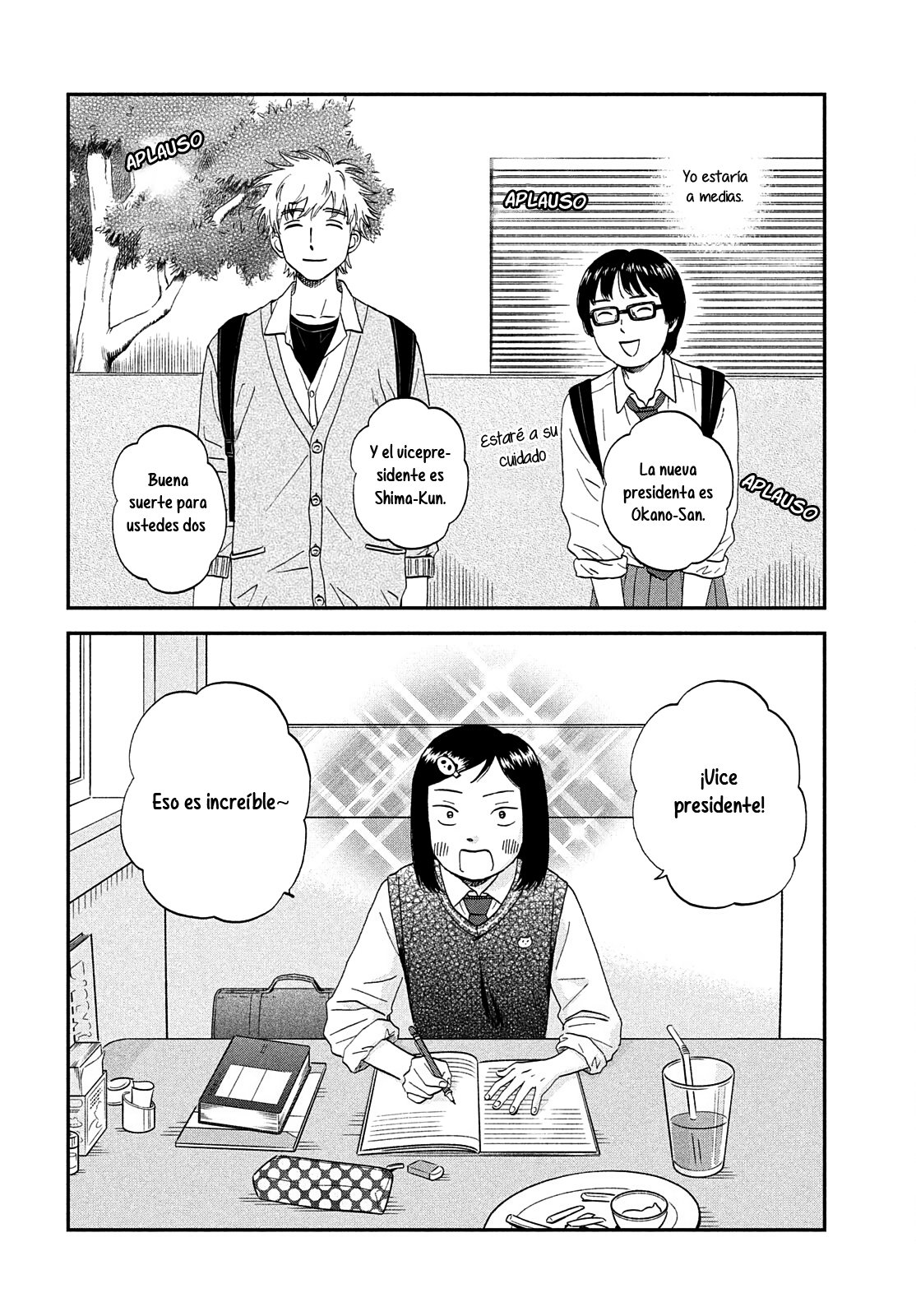 Read Skip to Loafer Es Manga Online