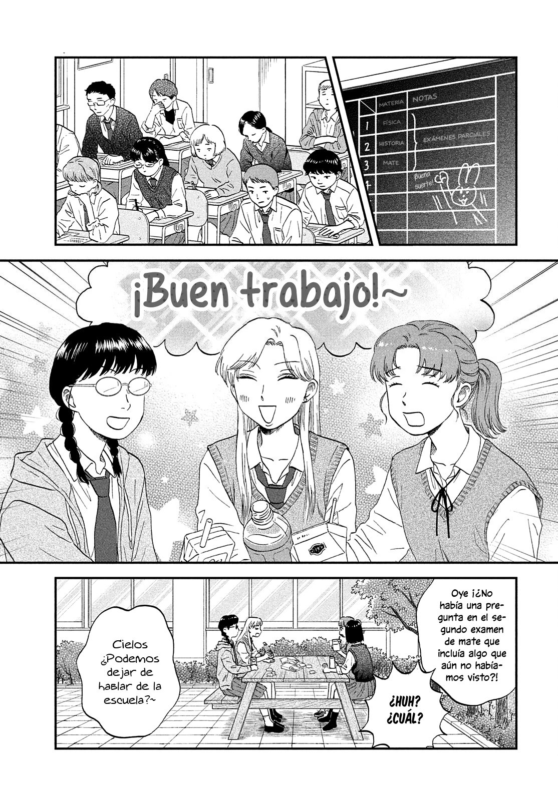 Read Skip to Loafer Es Manga Online