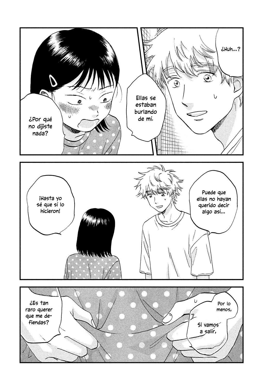 Read Skip to Loafer Es Manga Online