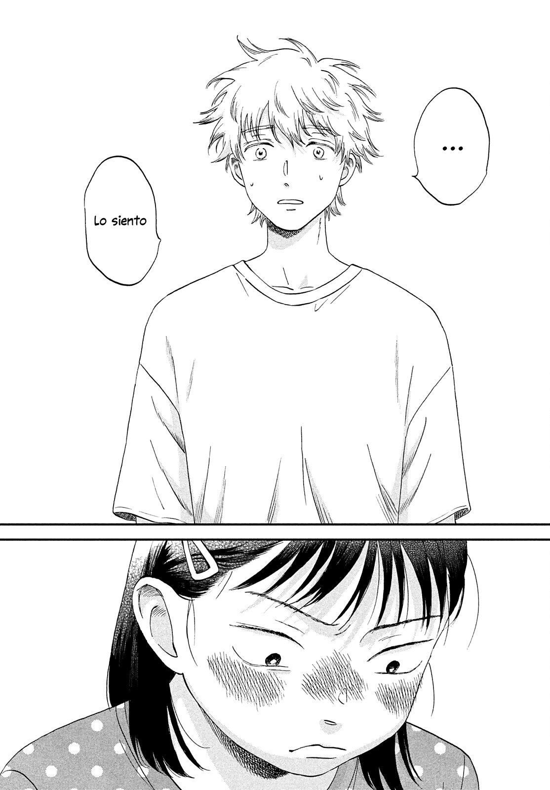 Read Skip to Loafer Es Manga Online