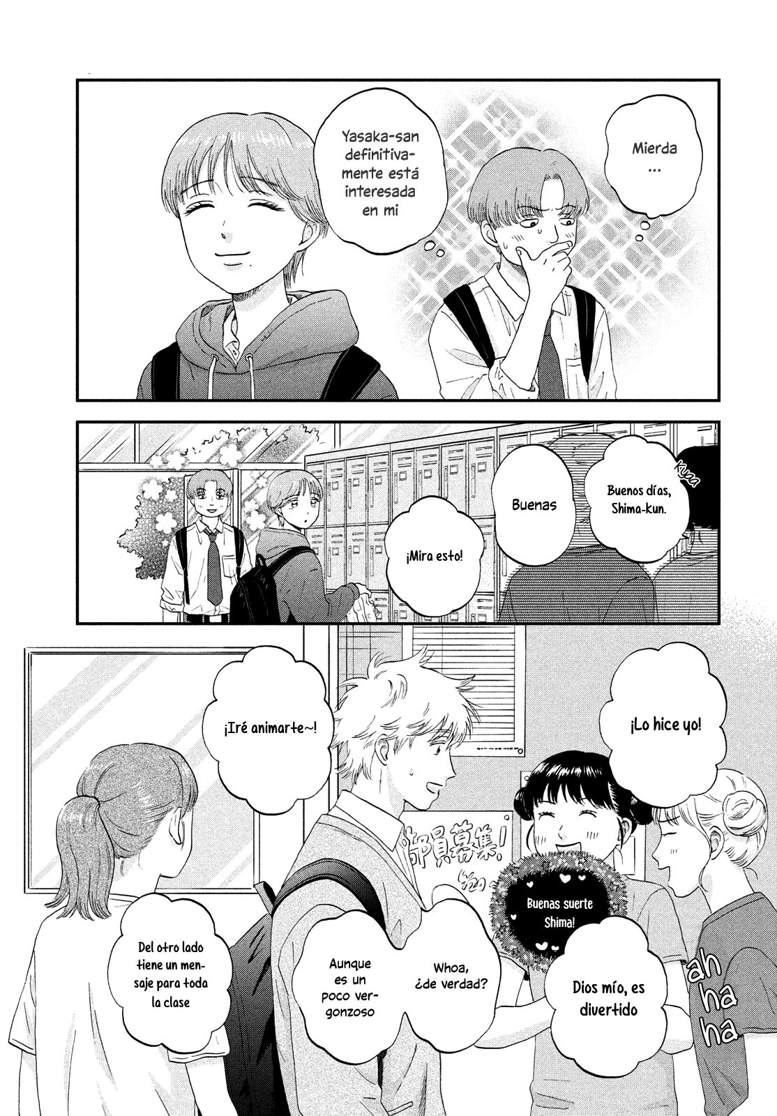 Read Skip to Loafer Es Manga Online