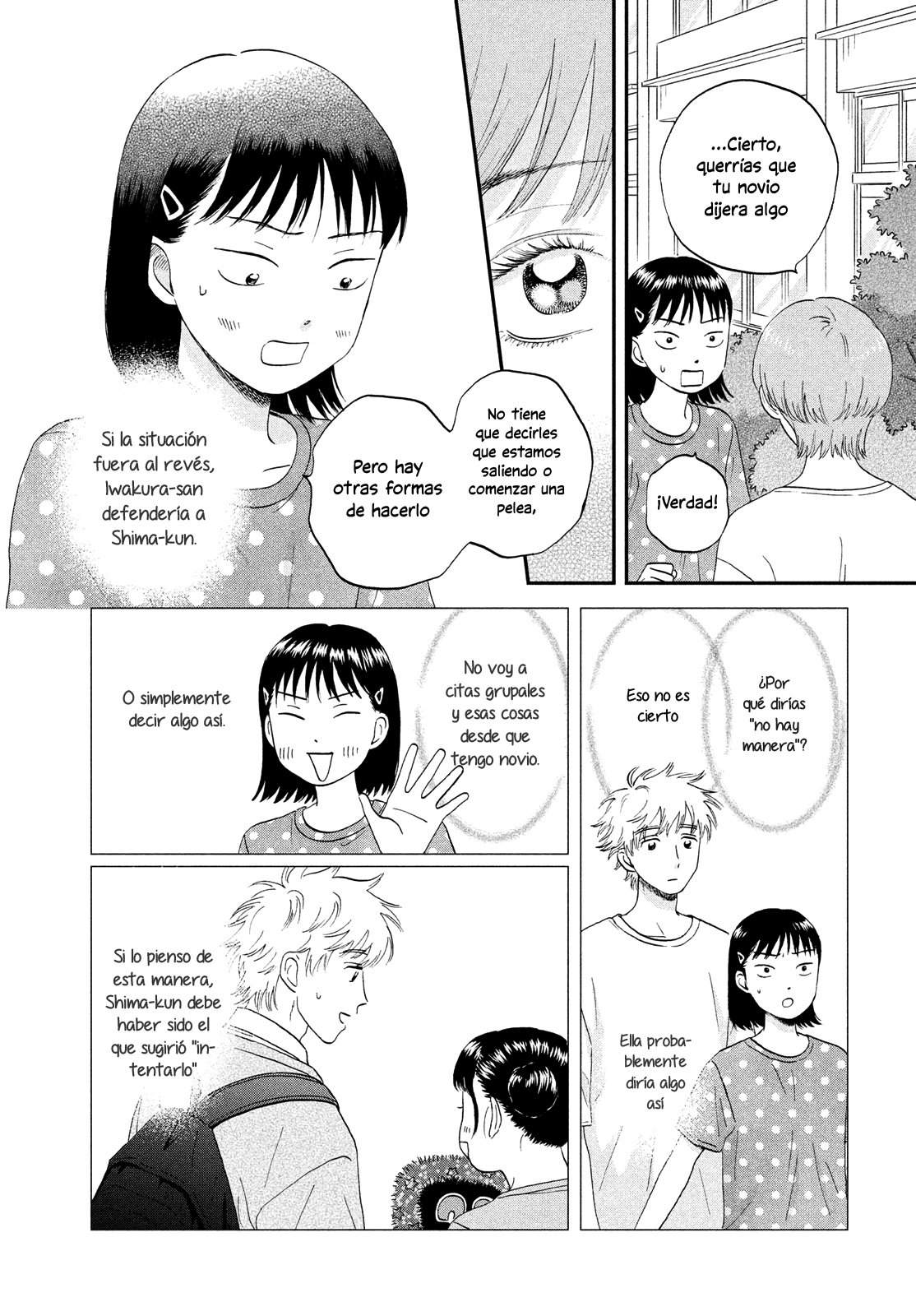 Read Skip to Loafer Es Manga Online