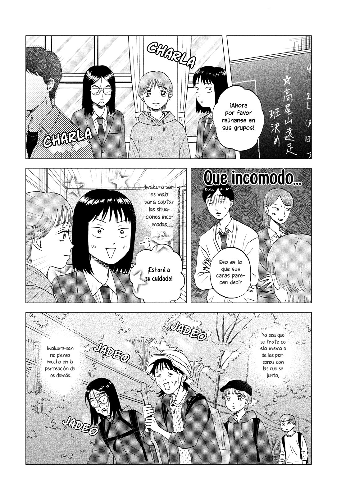Read Skip to Loafer Es Manga Online