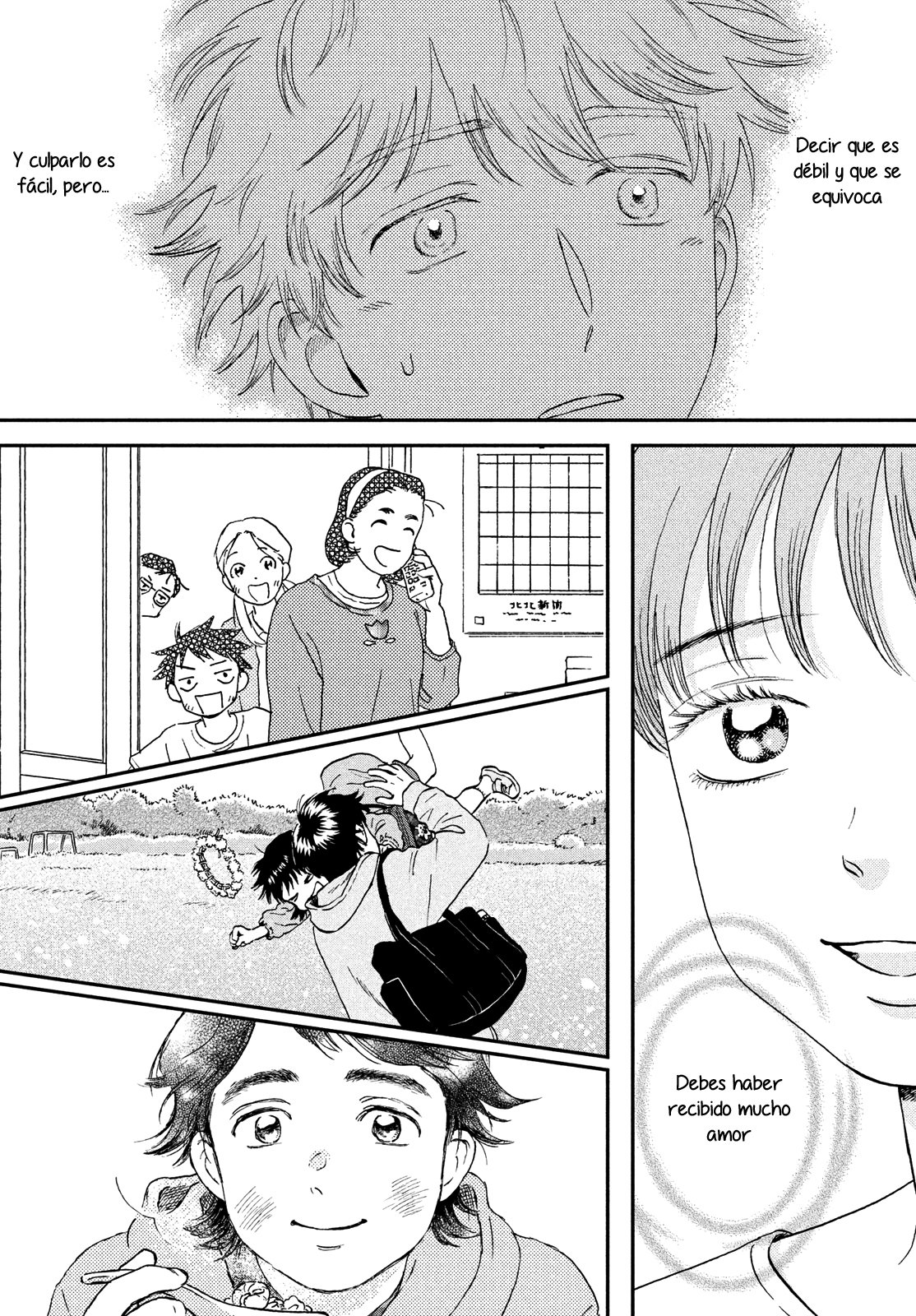 Read Skip to Loafer Es Manga Online