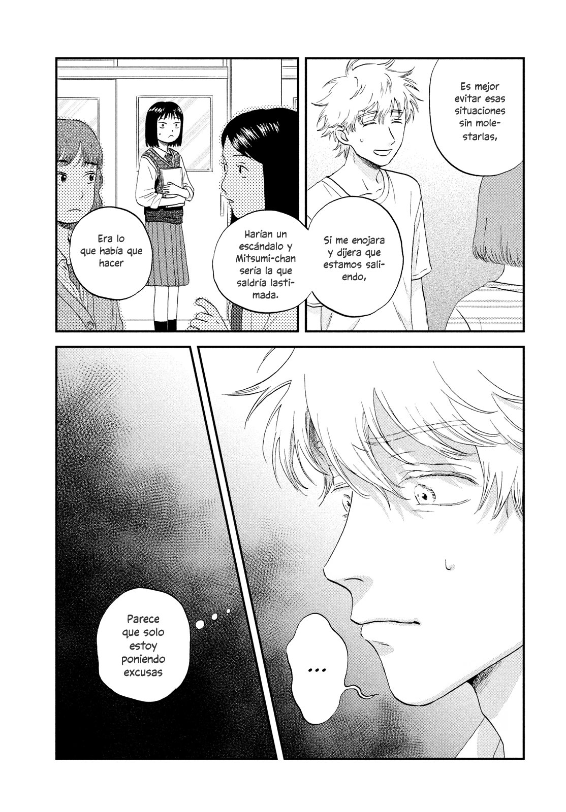Read Skip to Loafer Es Manga Online