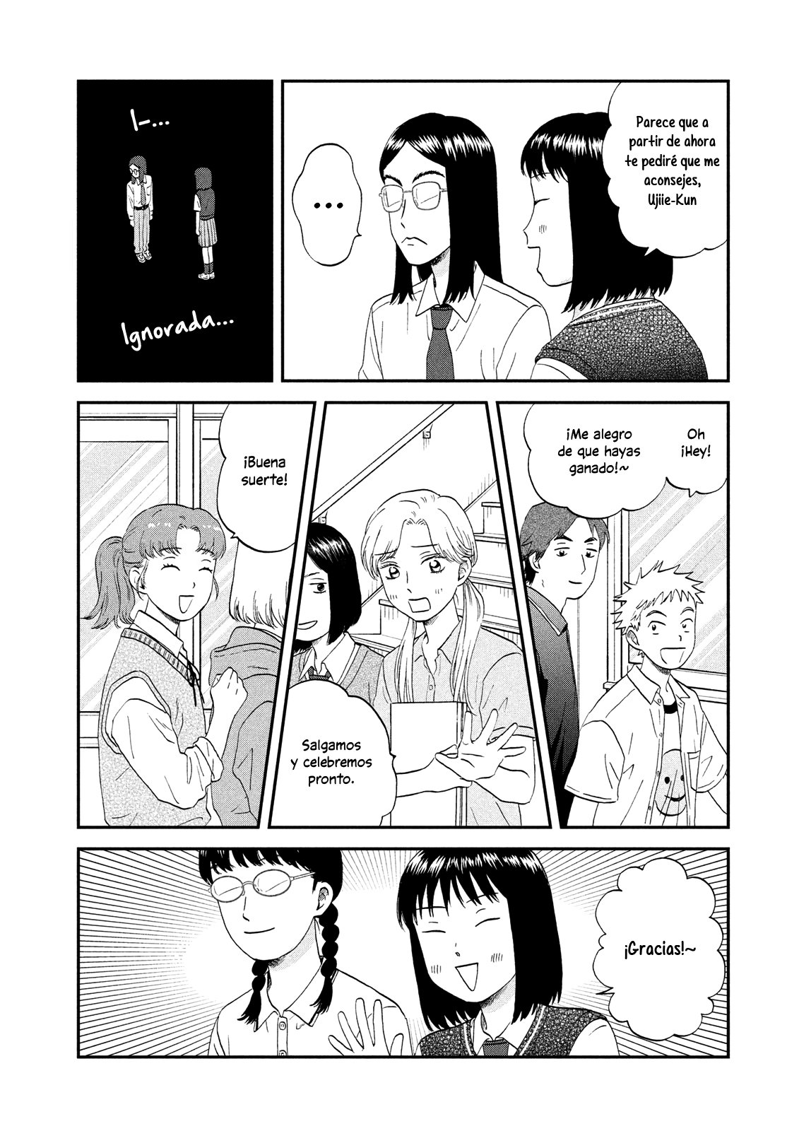 Read Skip to Loafer Es Manga Online