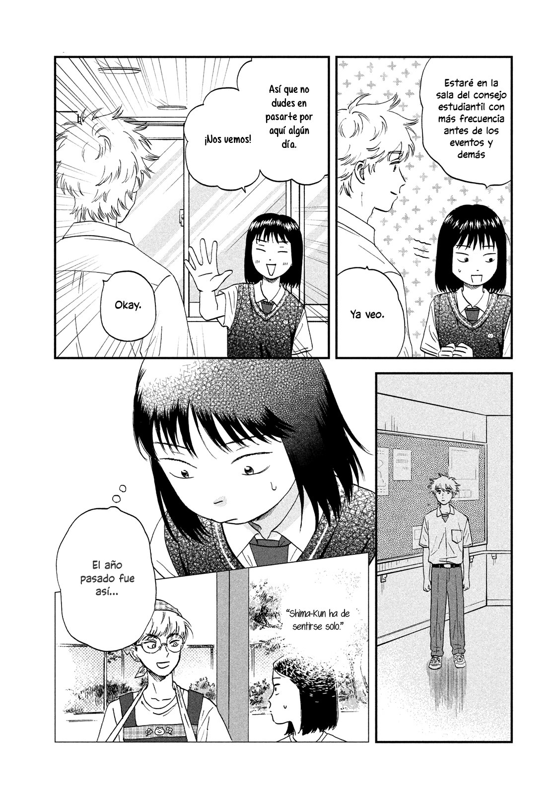 Read Skip to Loafer Es Manga Online