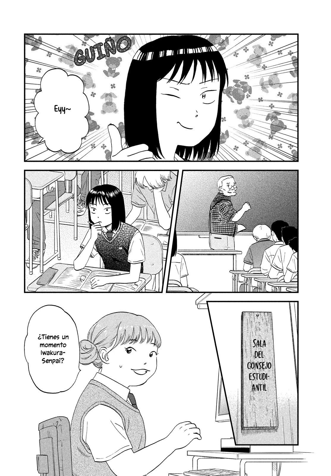 Read Skip to Loafer Es Manga Online