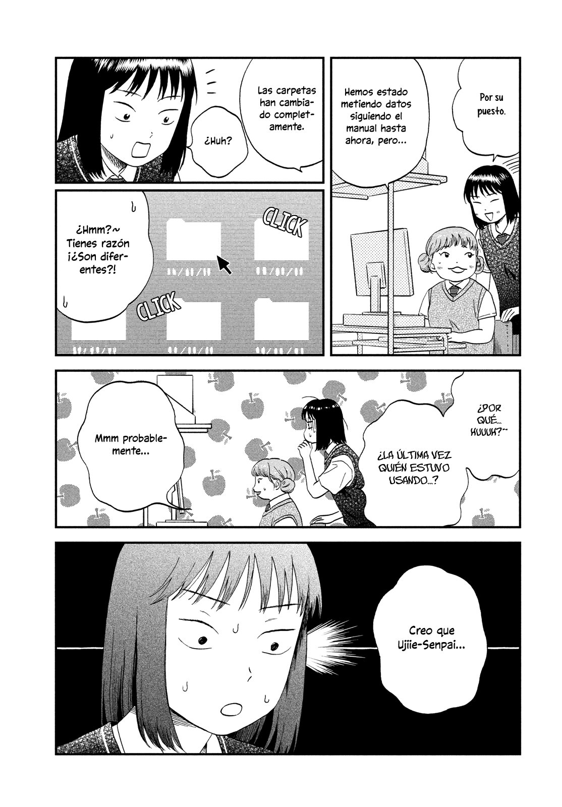Read Skip to Loafer Es Manga Online
