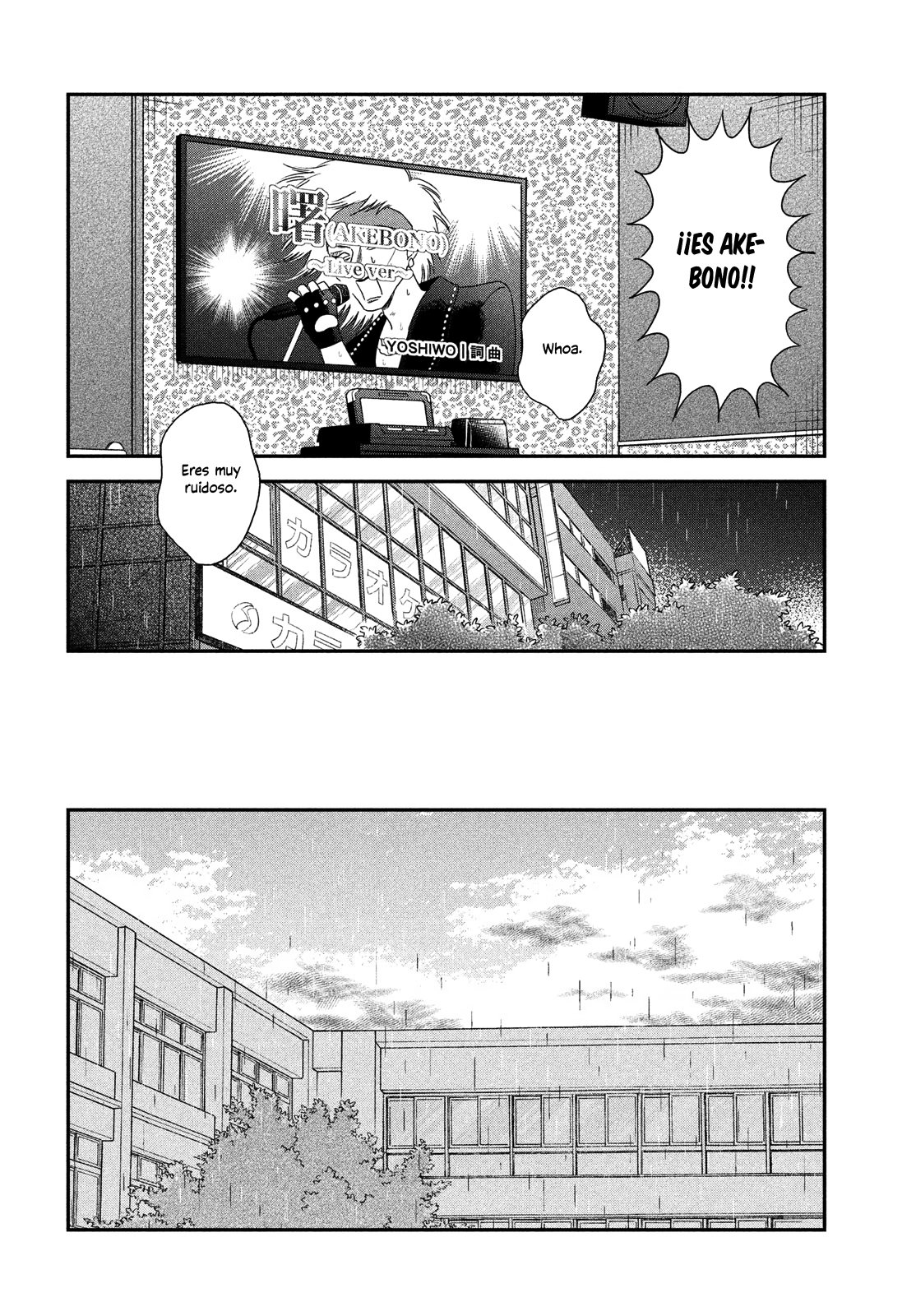 Read Skip to Loafer Es Manga Online