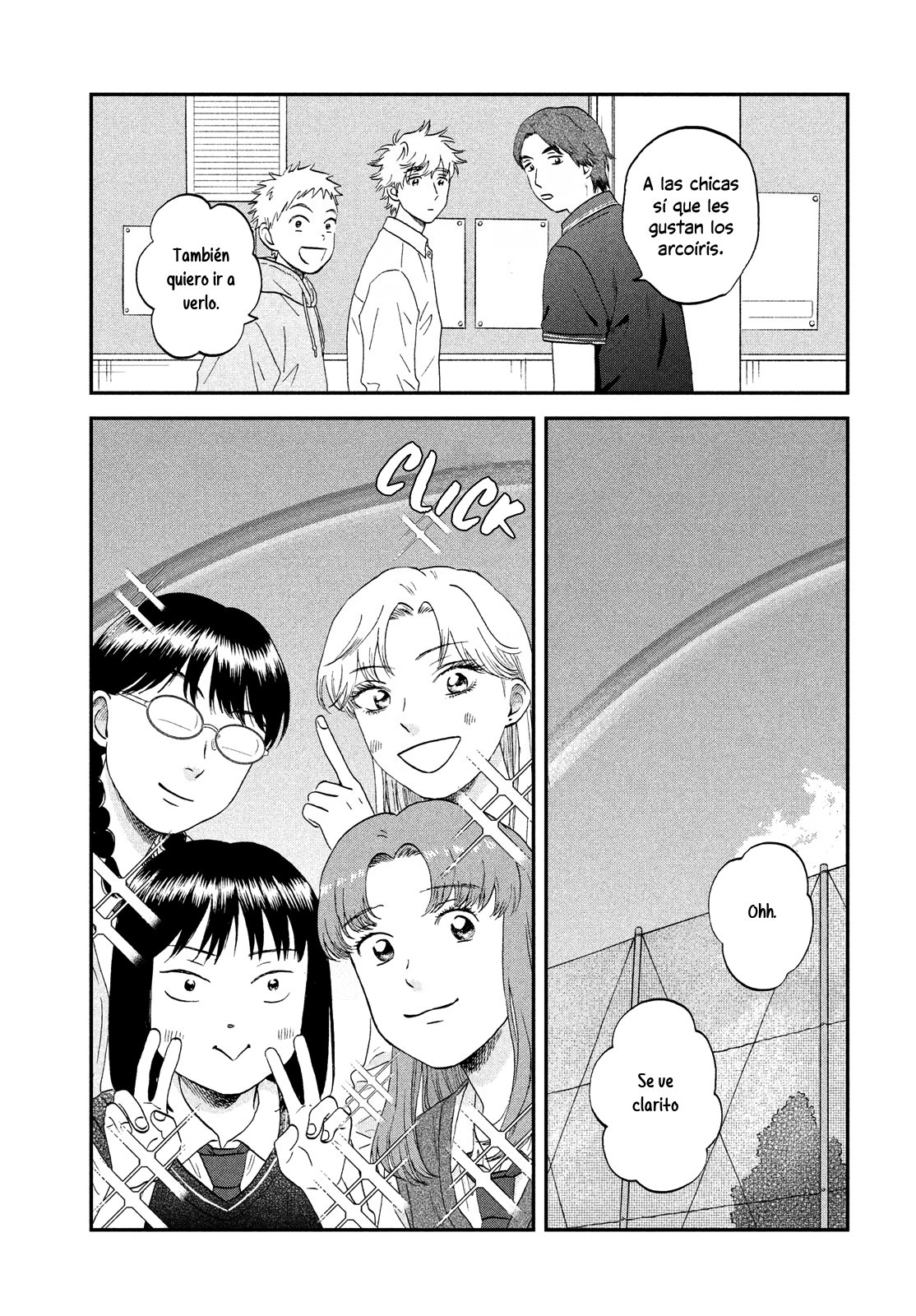 Read Skip to Loafer Es Manga Online