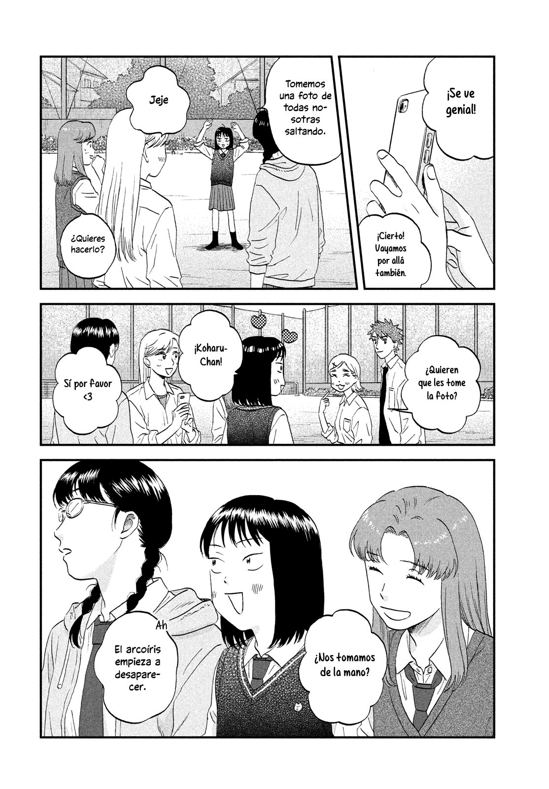 Read Skip to Loafer Es Manga Online